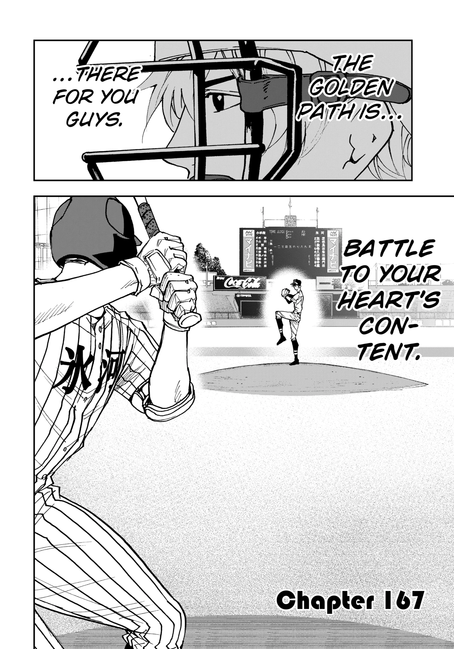 Read Boukyaku Battery en Manga Online