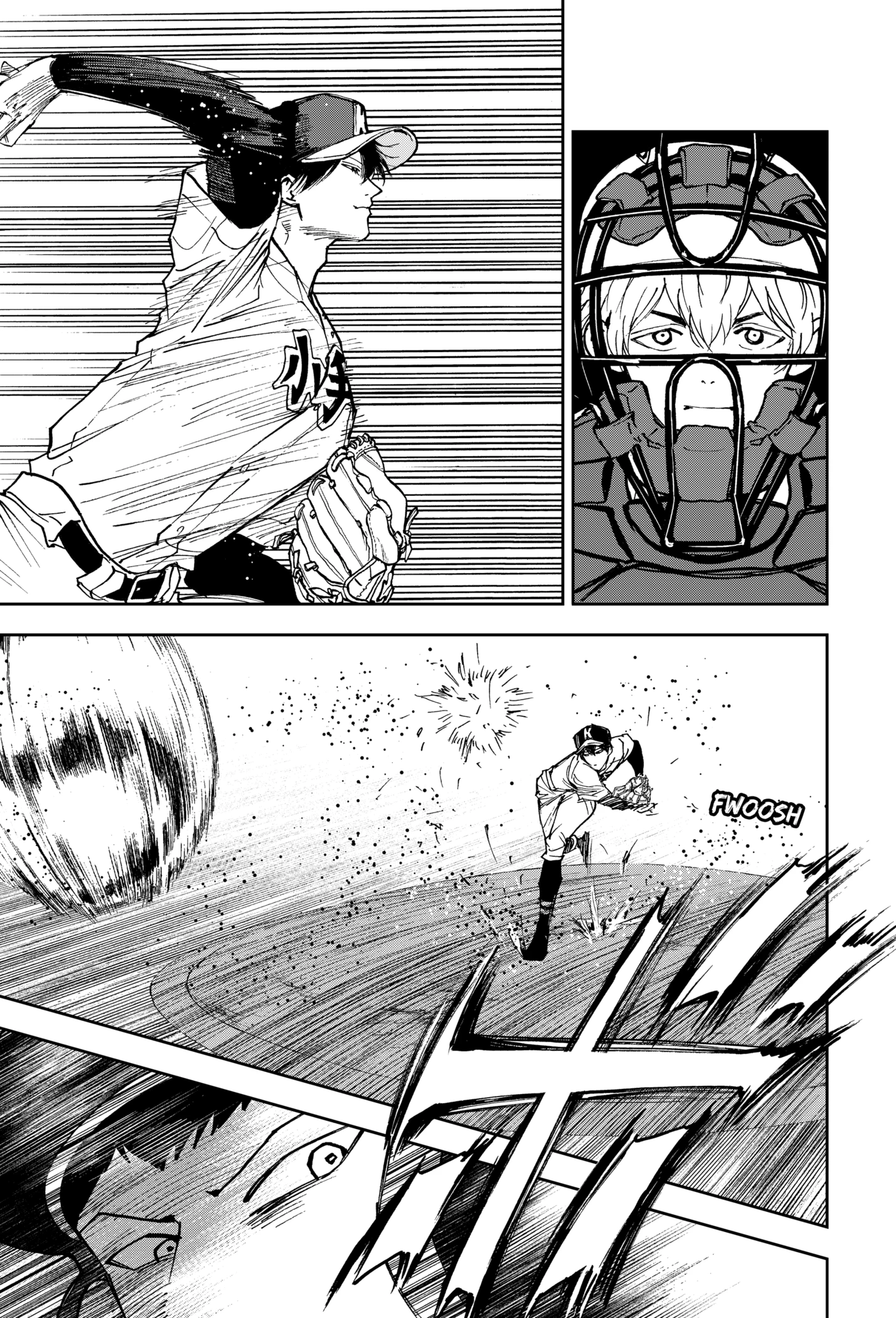 Read Boukyaku Battery en Manga Online