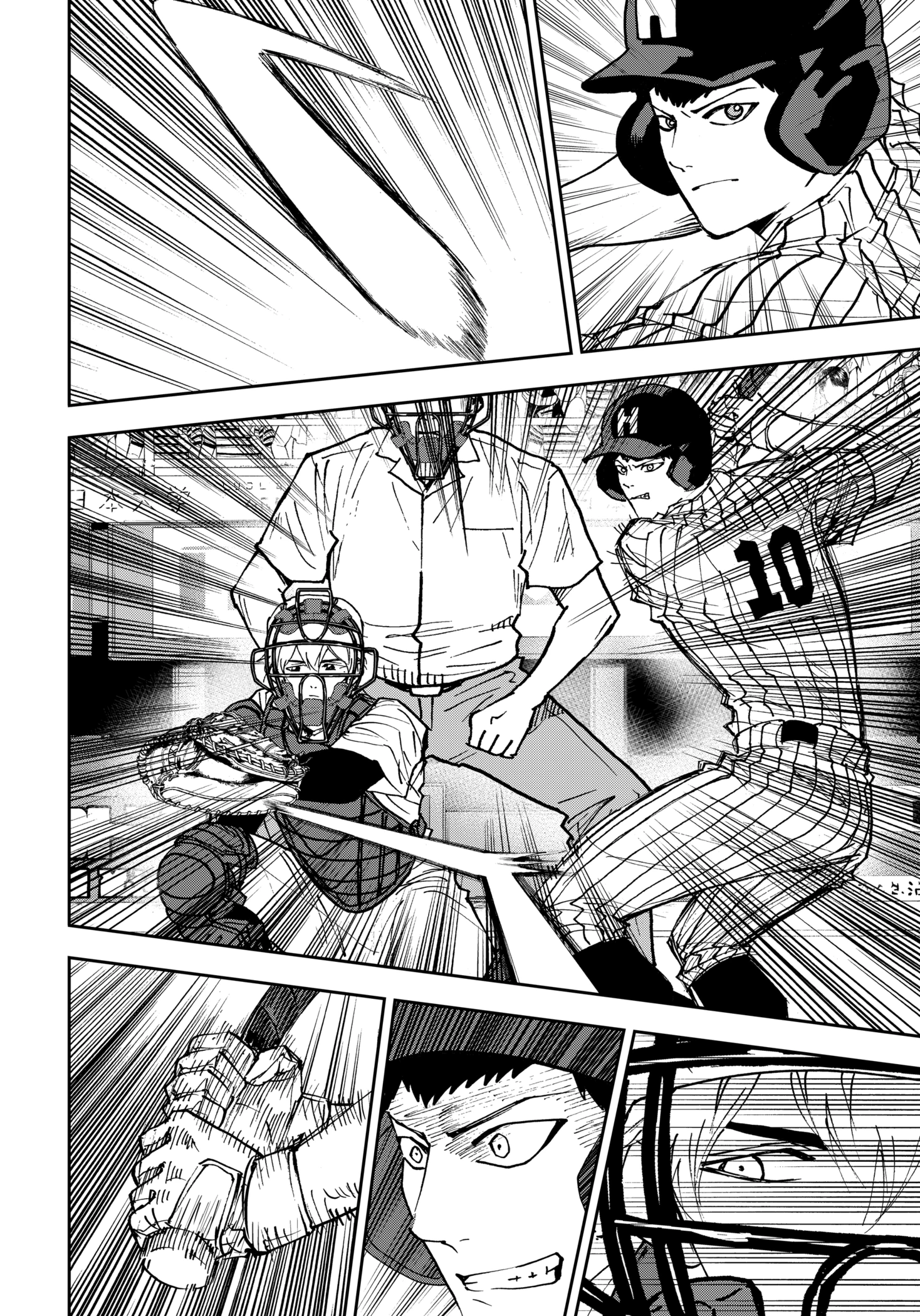 Read Boukyaku Battery en Manga Online