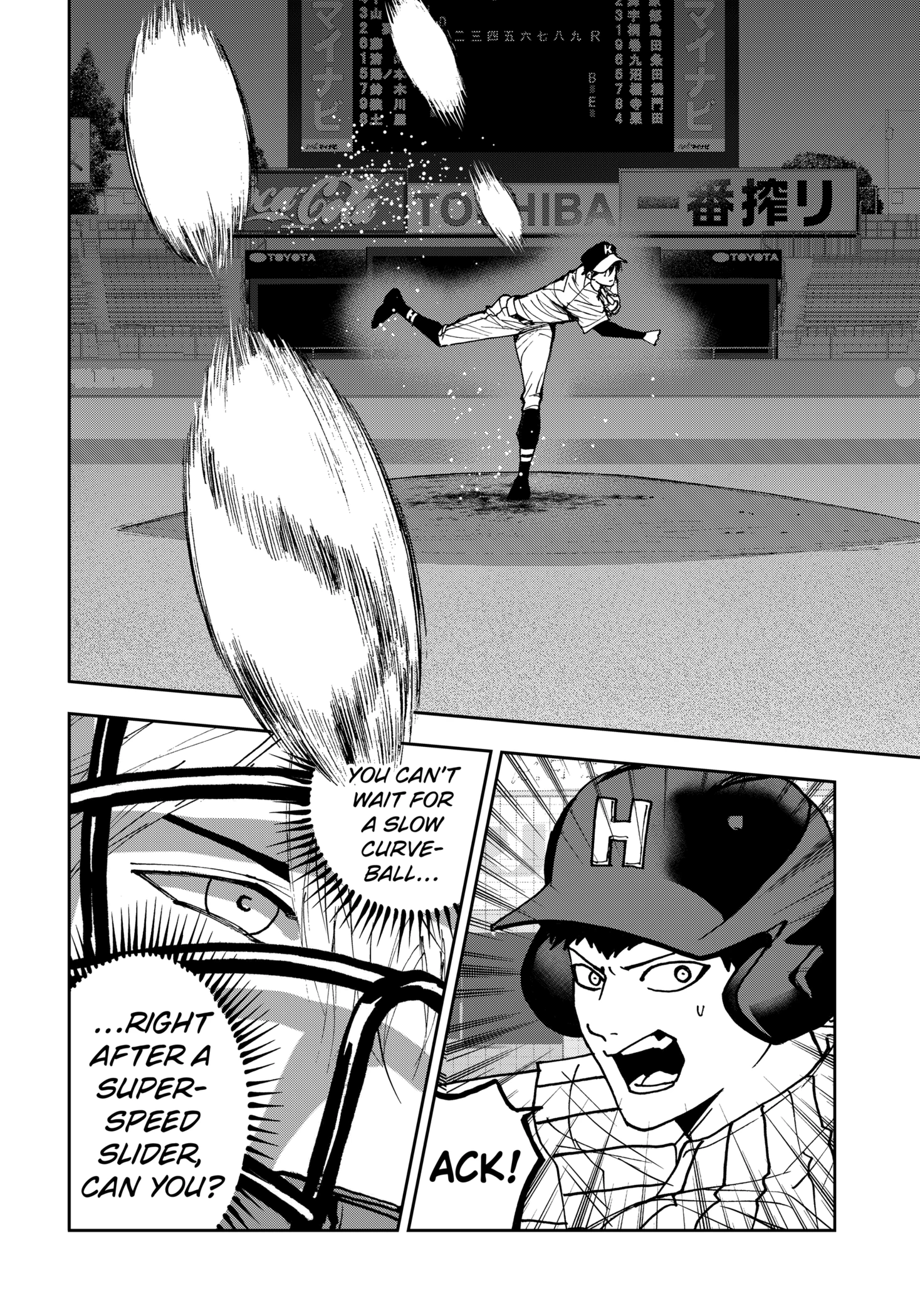 Read Boukyaku Battery en Manga Online