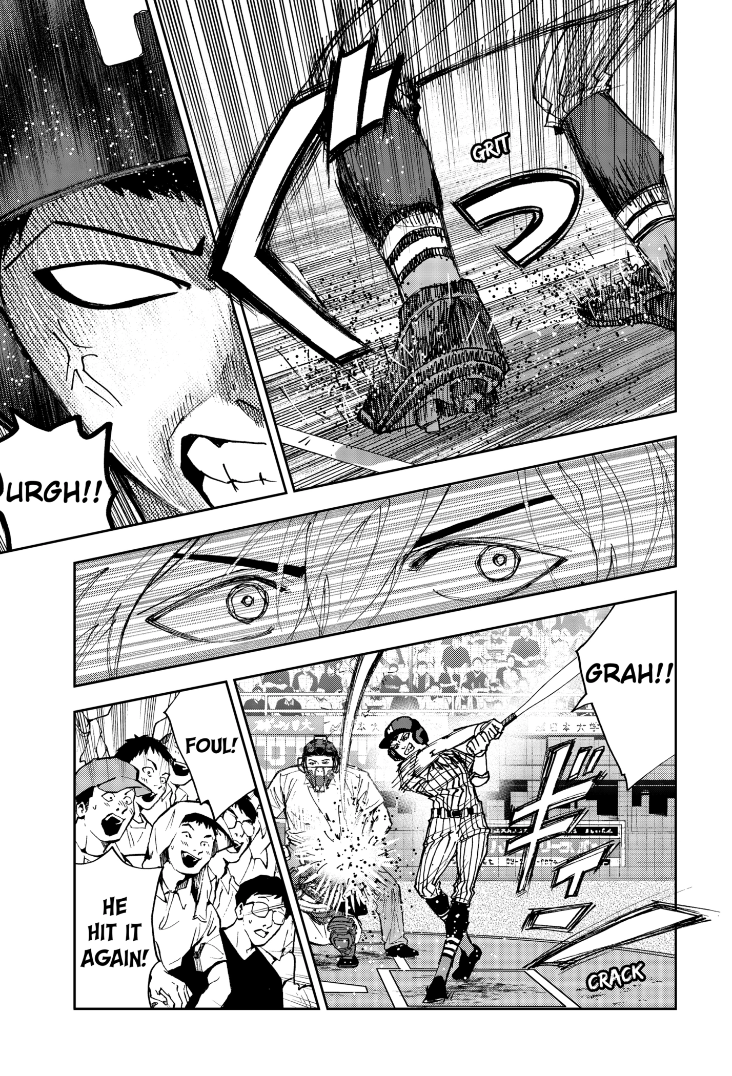 Read Boukyaku Battery en Manga Online