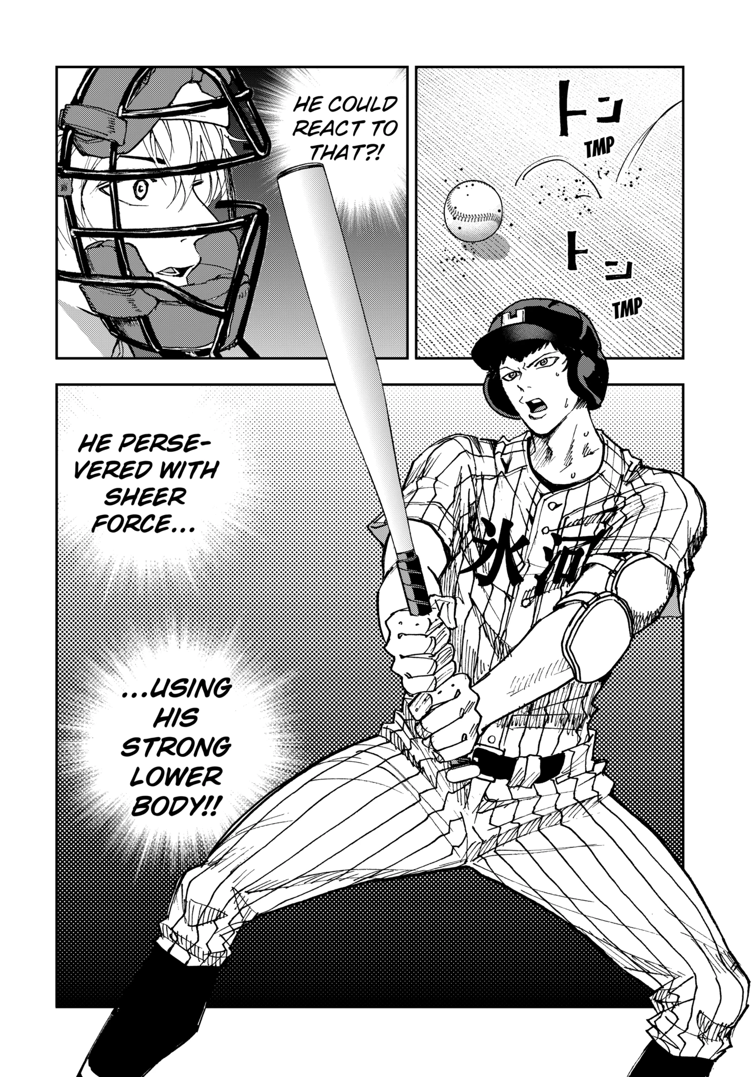 Read Boukyaku Battery en Manga Online