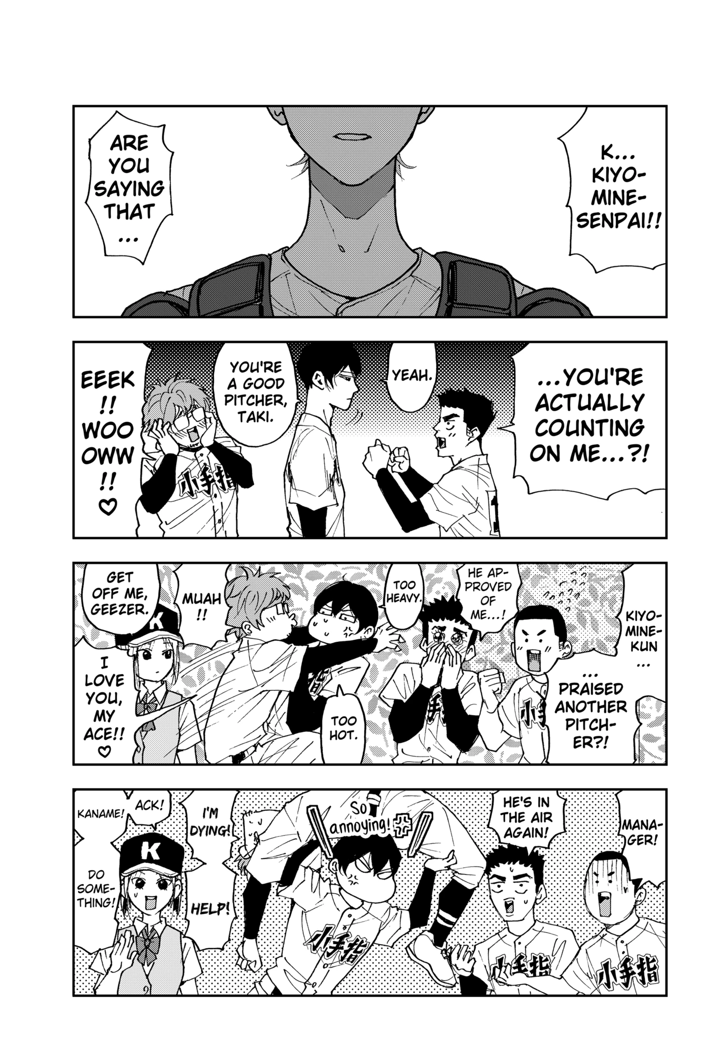 Read Boukyaku Battery en Manga Online