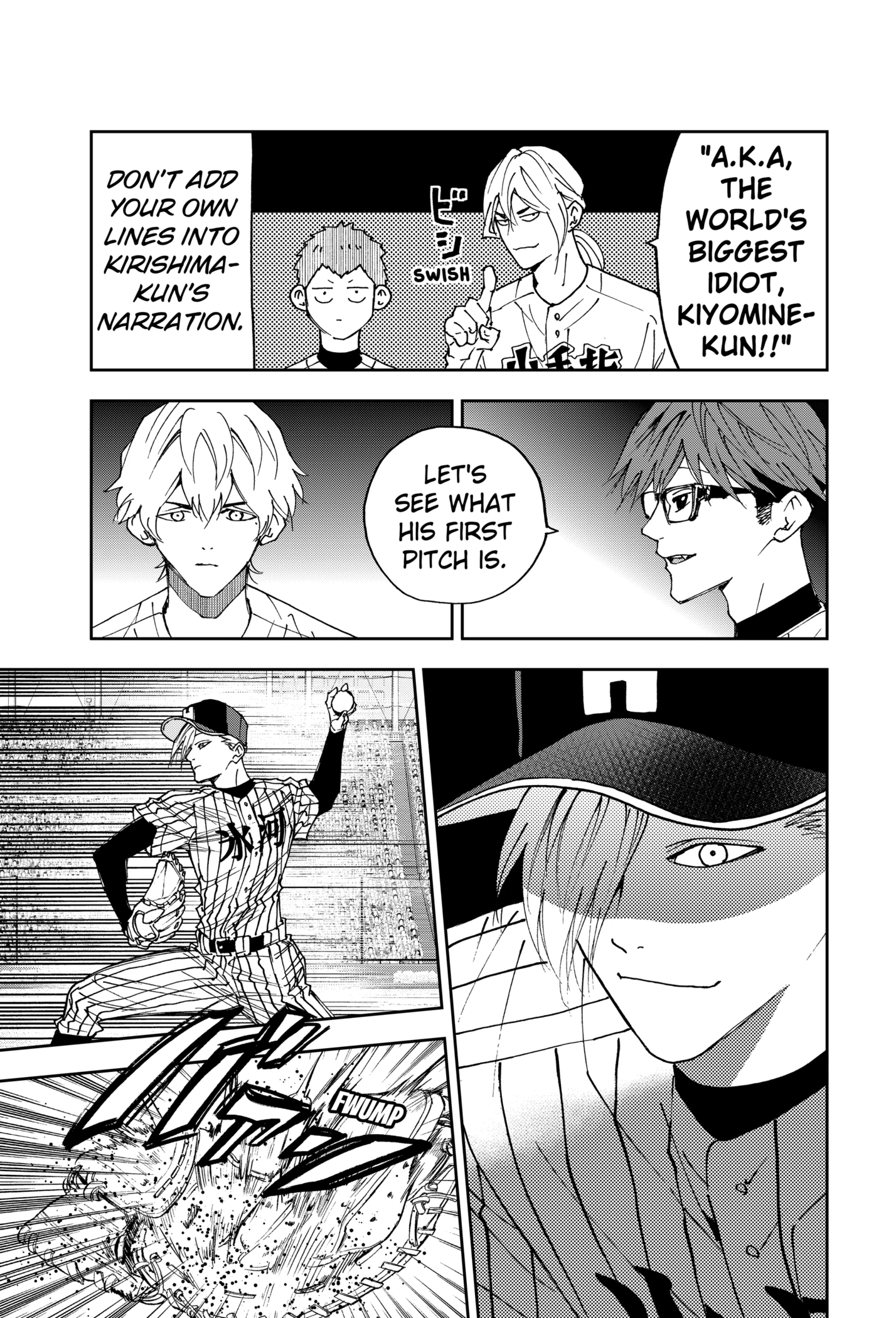 Read Boukyaku Battery en Manga Online