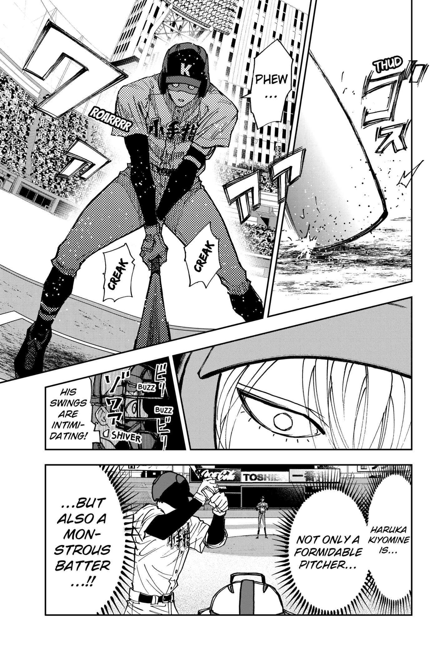 Read Boukyaku Battery en Manga Online