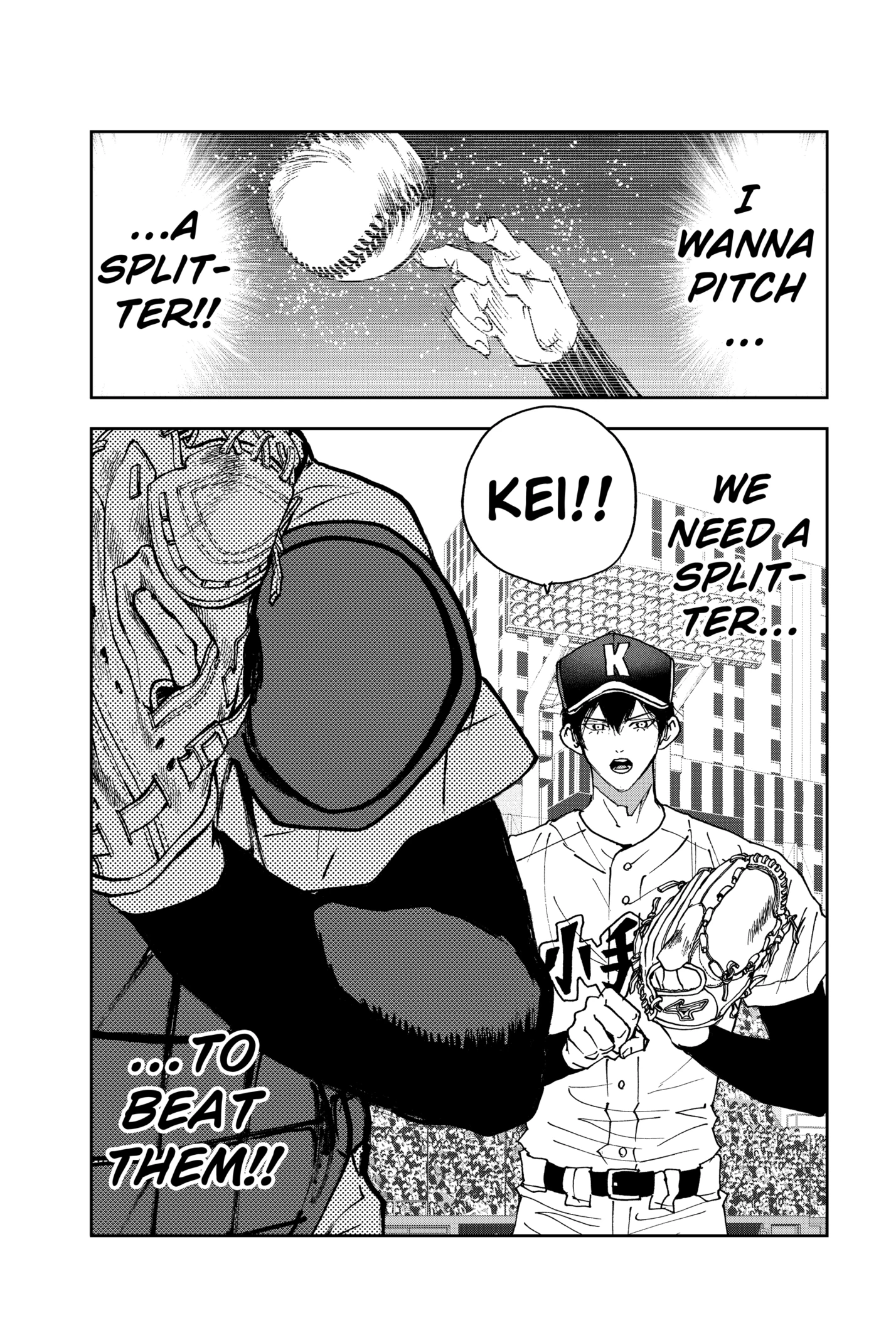 Read Boukyaku Battery en Manga Online