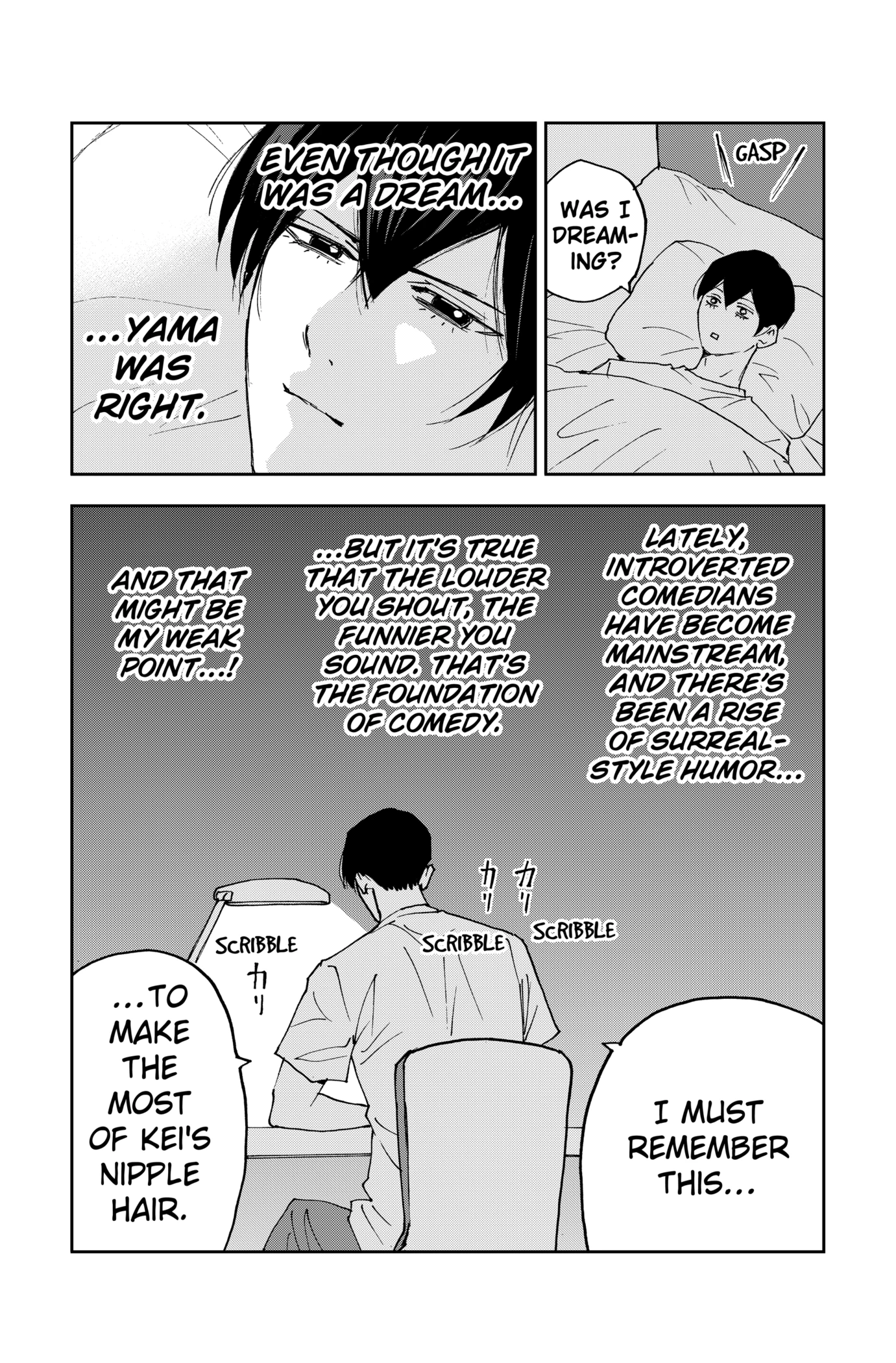 Read Boukyaku Battery en Manga Online