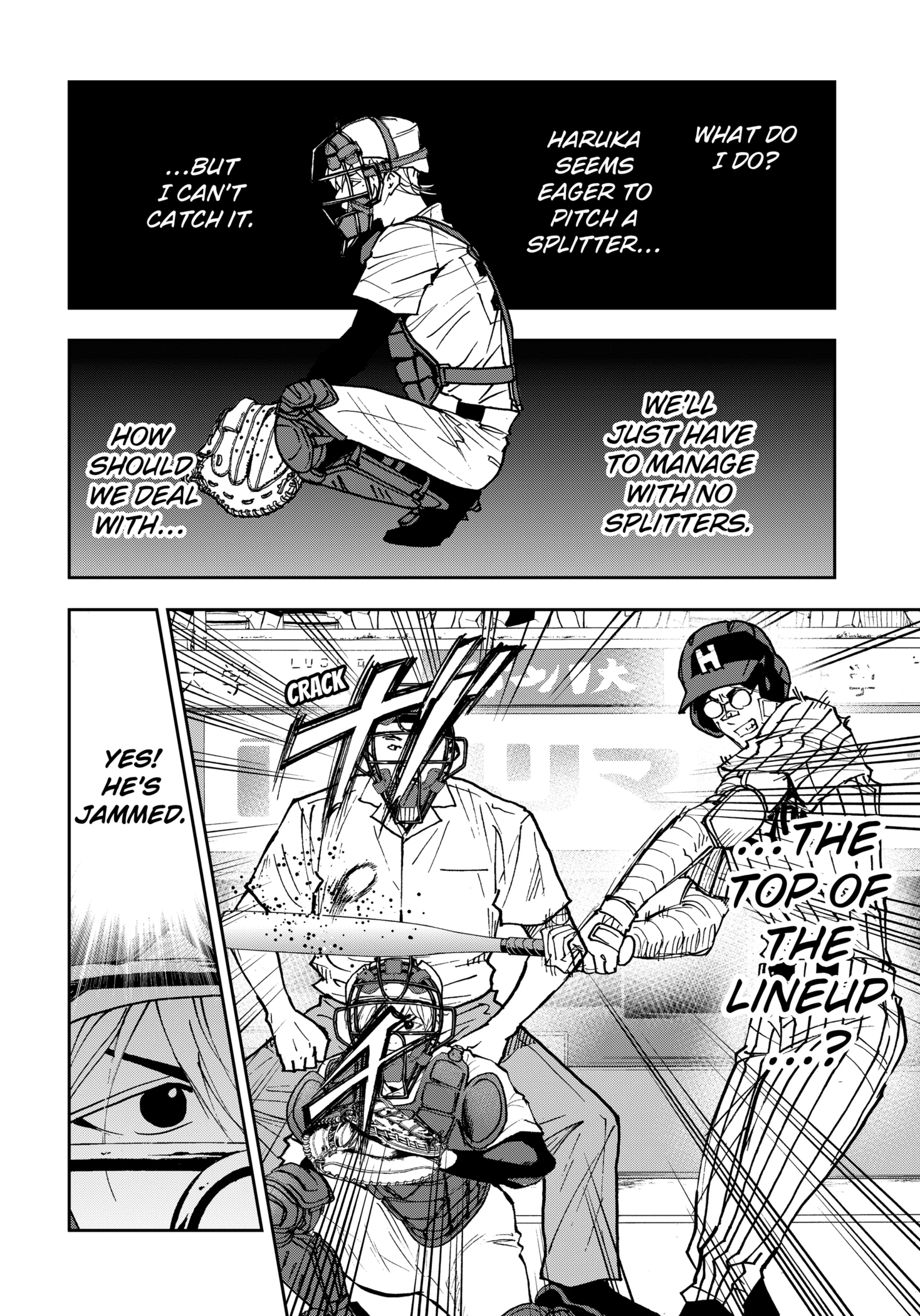 Read Boukyaku Battery en Manga Online