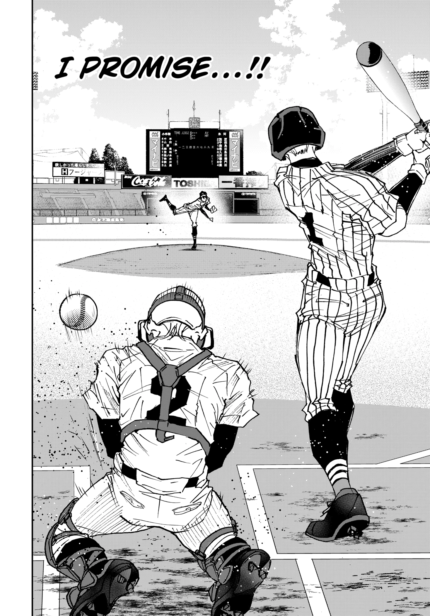 Read Boukyaku Battery en Manga Online
