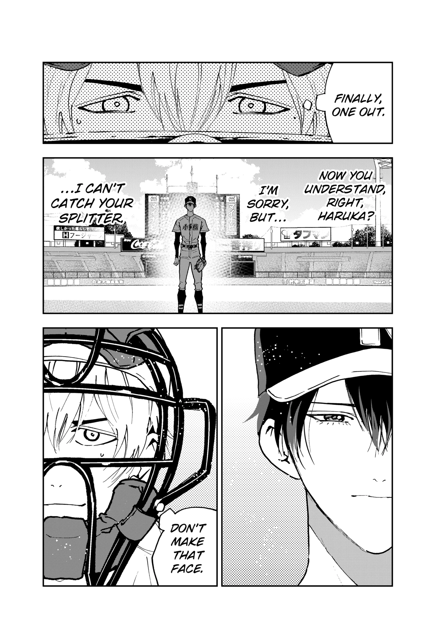 Read Boukyaku Battery en Manga Online
