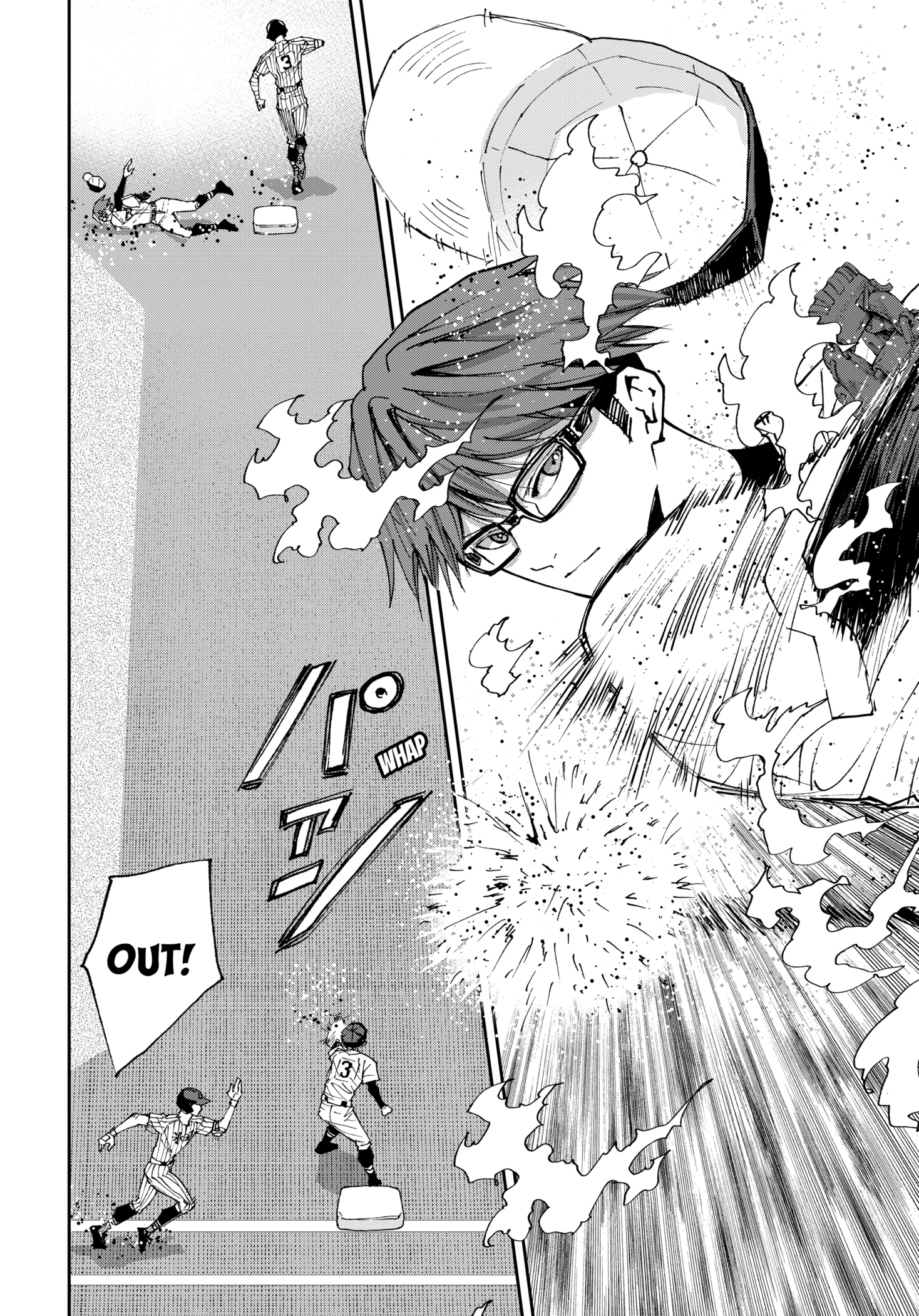Read Boukyaku Battery en Manga Online