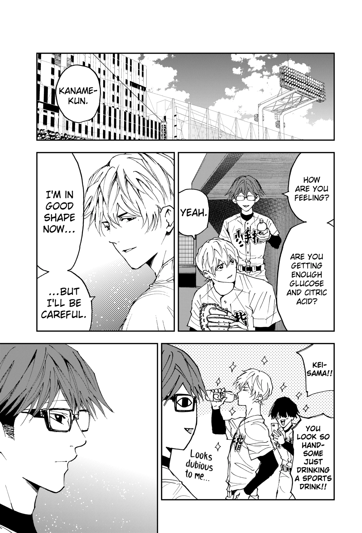 Read Boukyaku Battery en Manga Online
