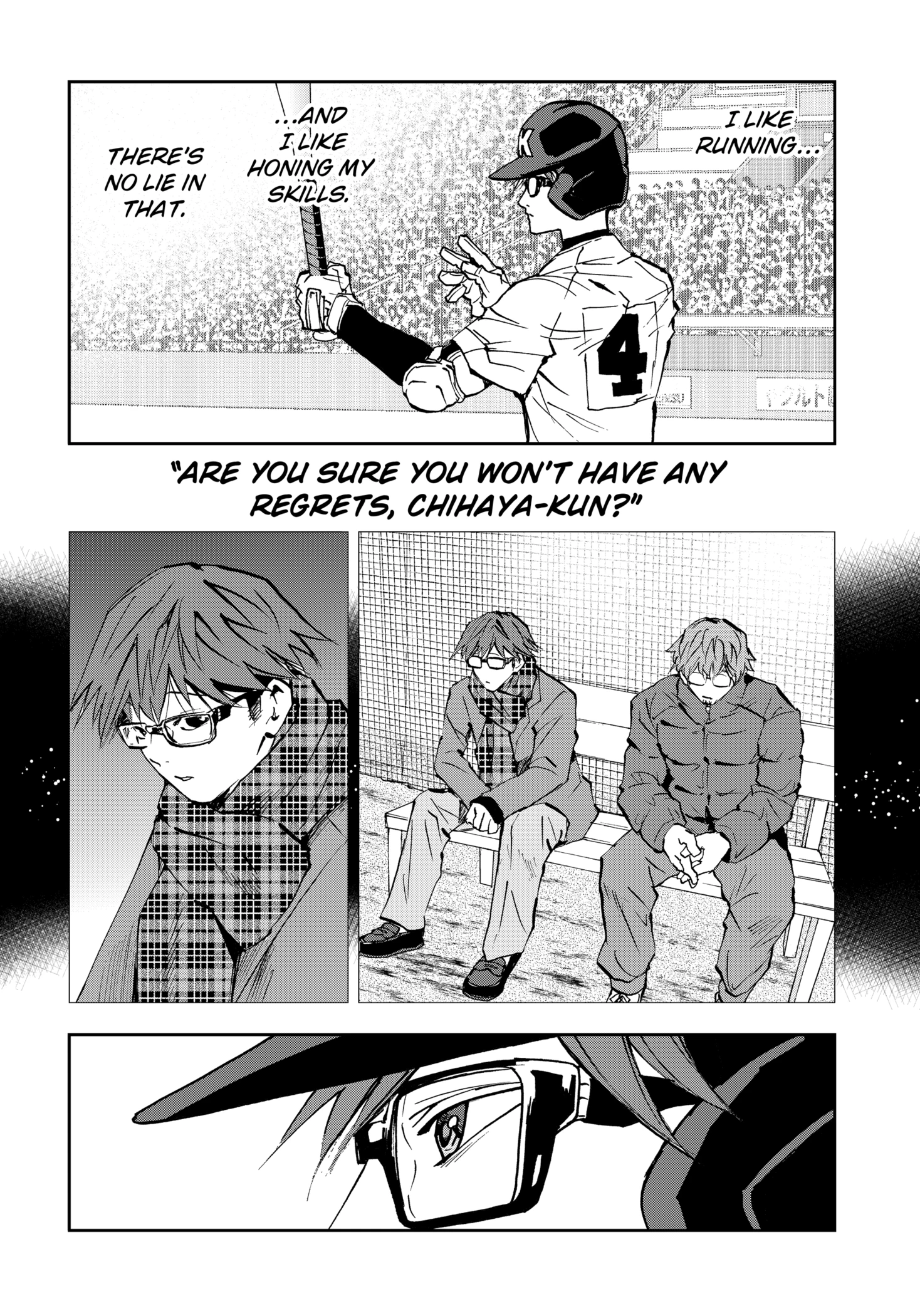 Read Boukyaku Battery en Manga Online