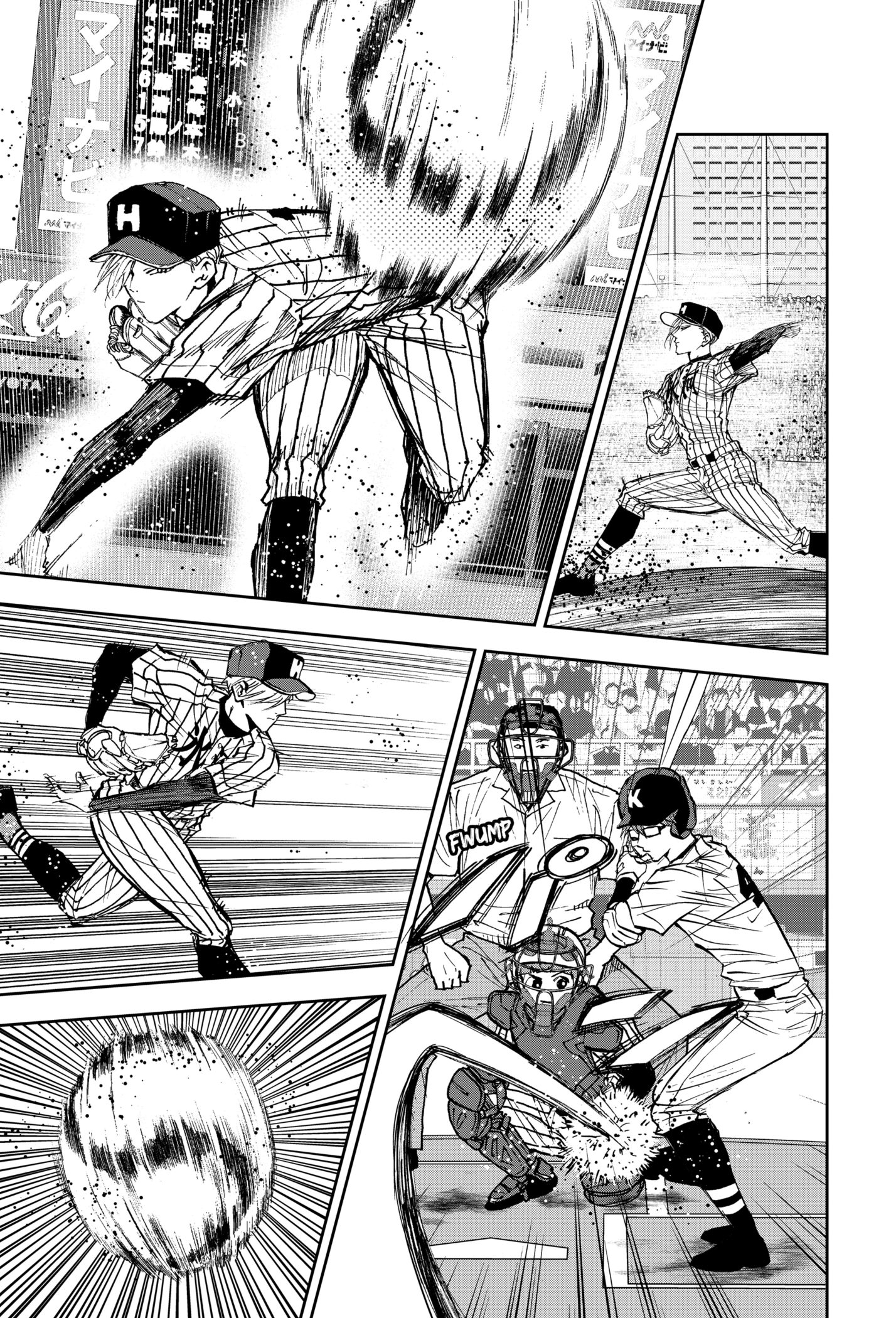 Read Boukyaku Battery en Manga Online