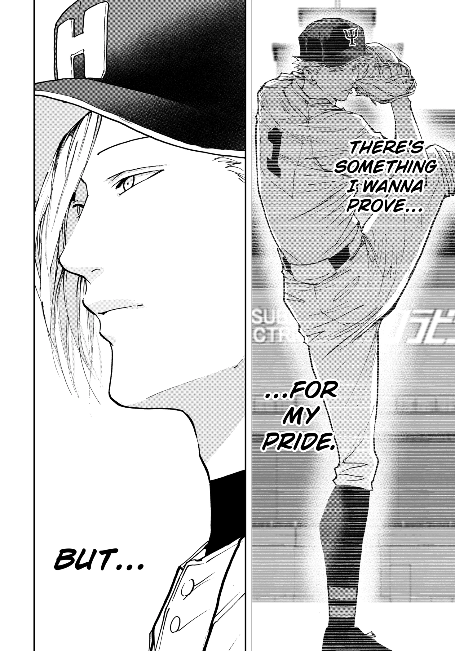 Read Boukyaku Battery en Manga Online