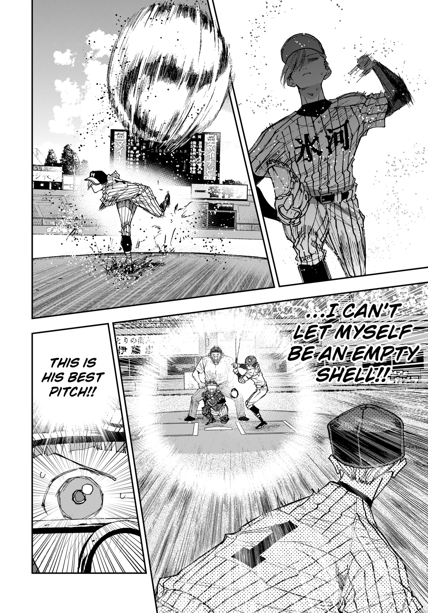Read Boukyaku Battery en Manga Online