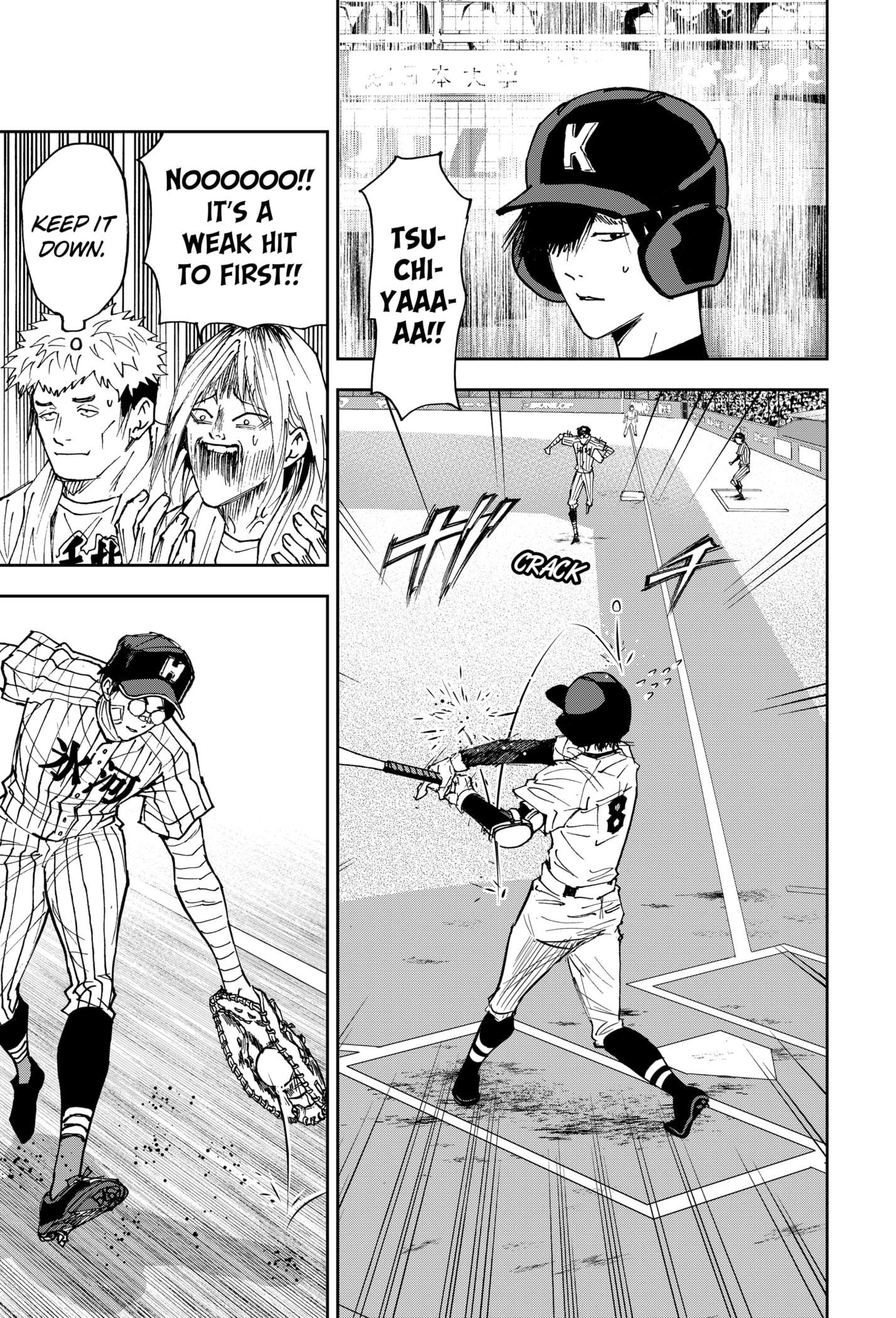 Read Boukyaku Battery en Manga Online