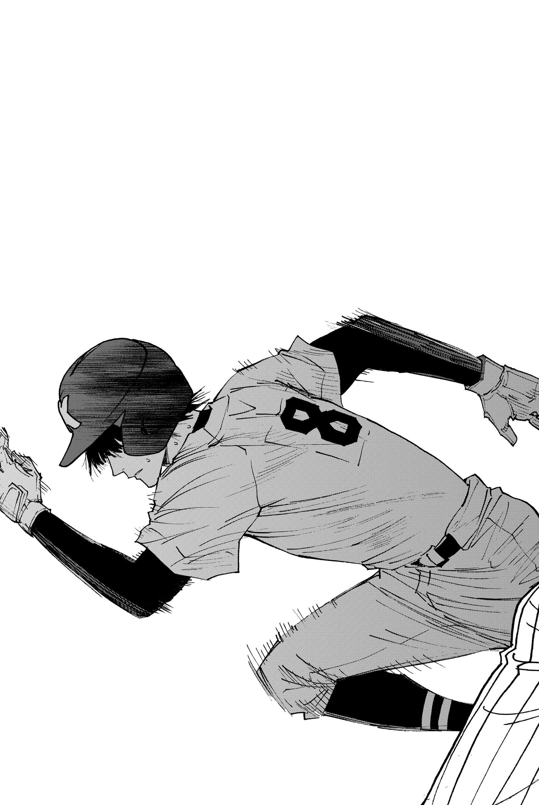 Read Boukyaku Battery en Manga Online