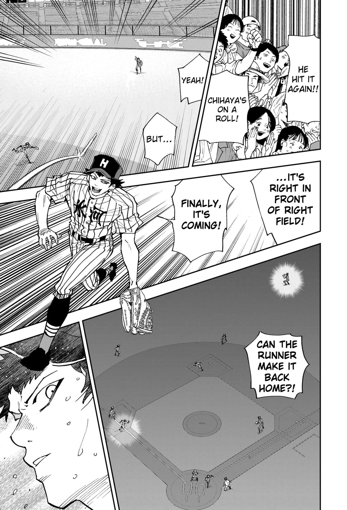 Read Boukyaku Battery en Manga Online