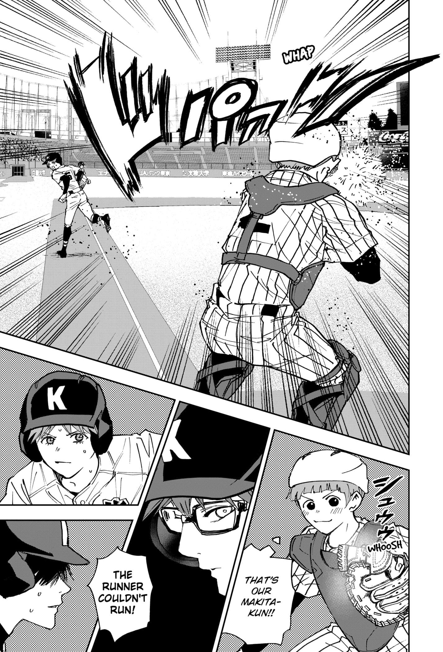 Read Boukyaku Battery en Manga Online