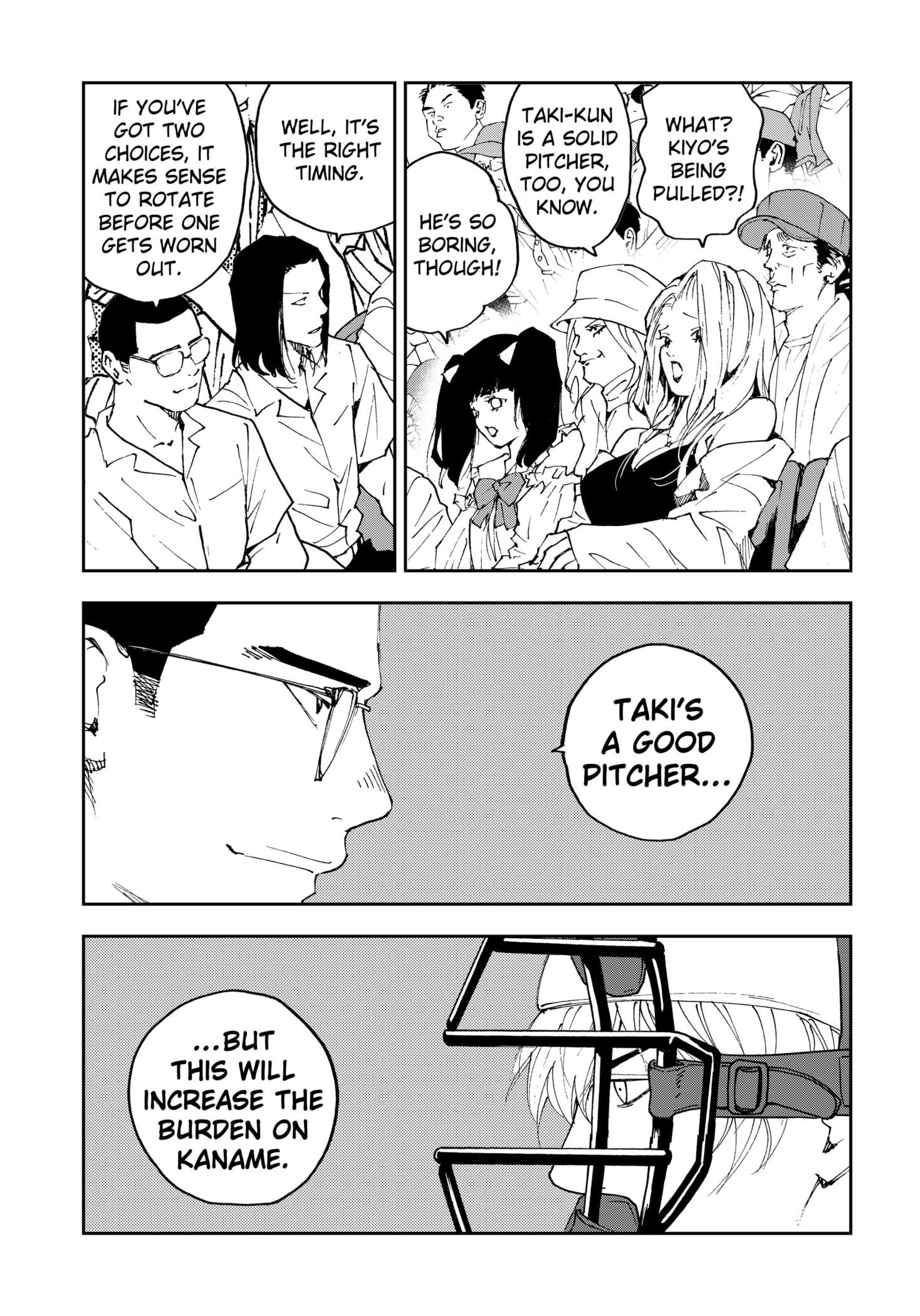 Read Boukyaku Battery en Manga Online