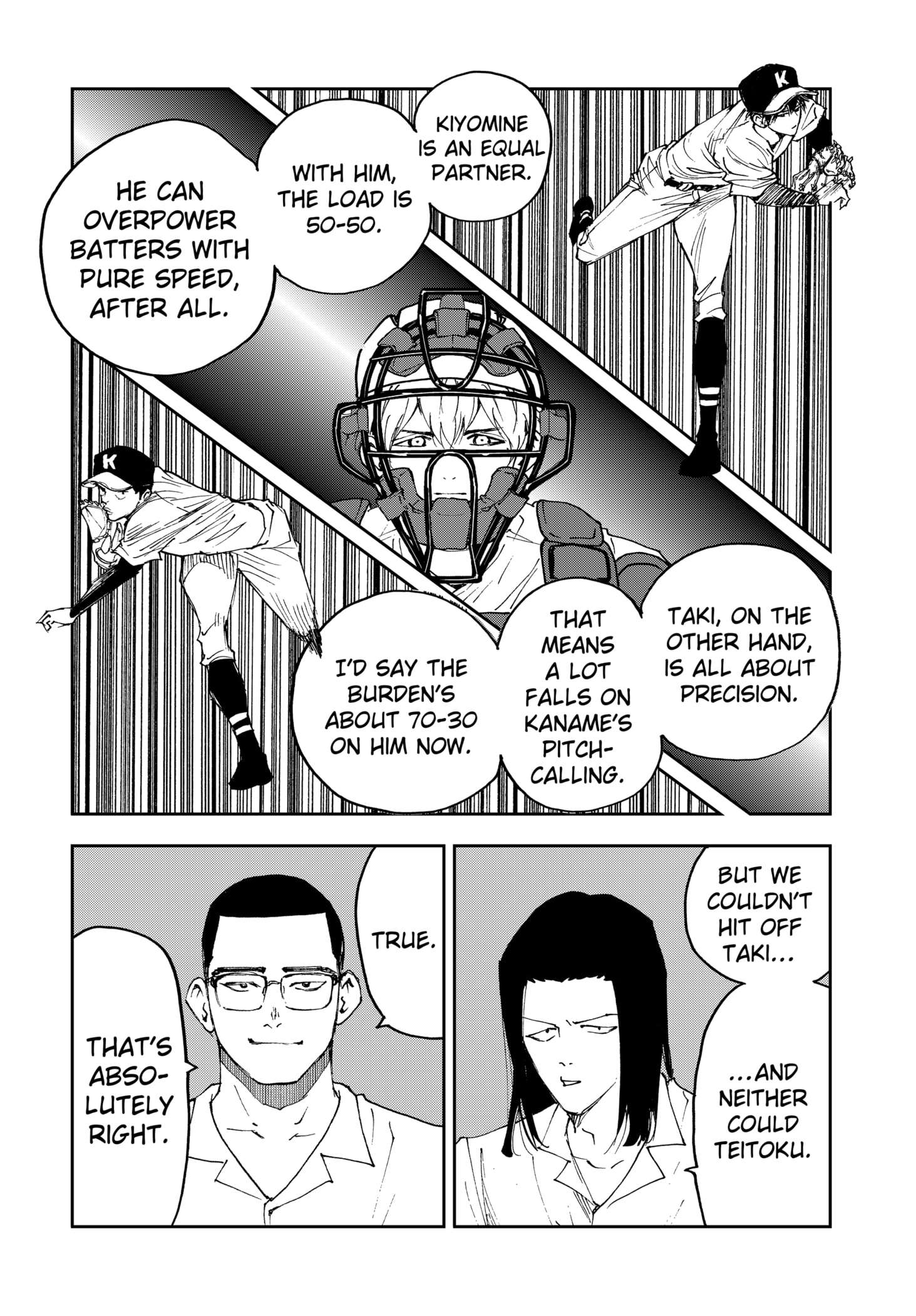 Read Boukyaku Battery en Manga Online