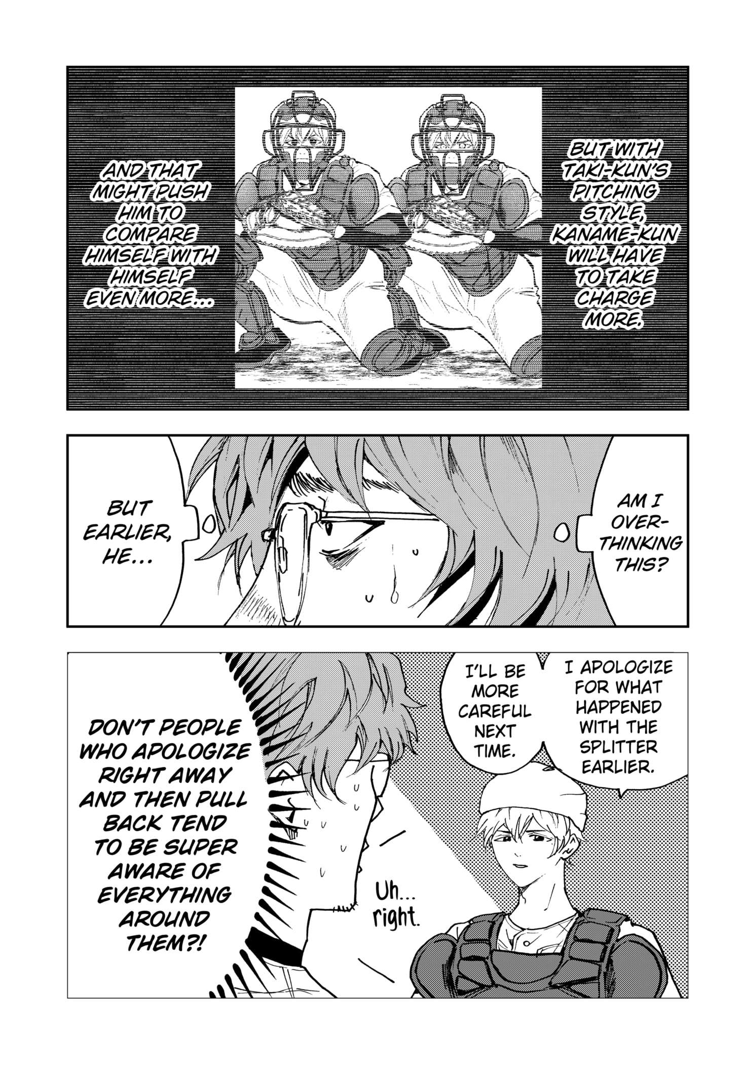 Read Boukyaku Battery en Manga Online