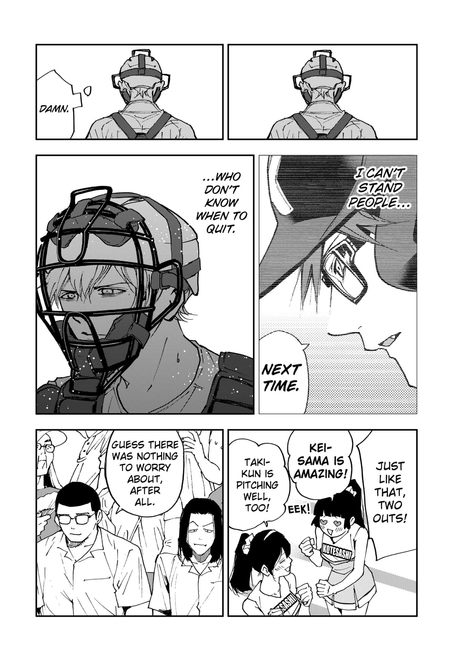 Read Boukyaku Battery en Manga Online