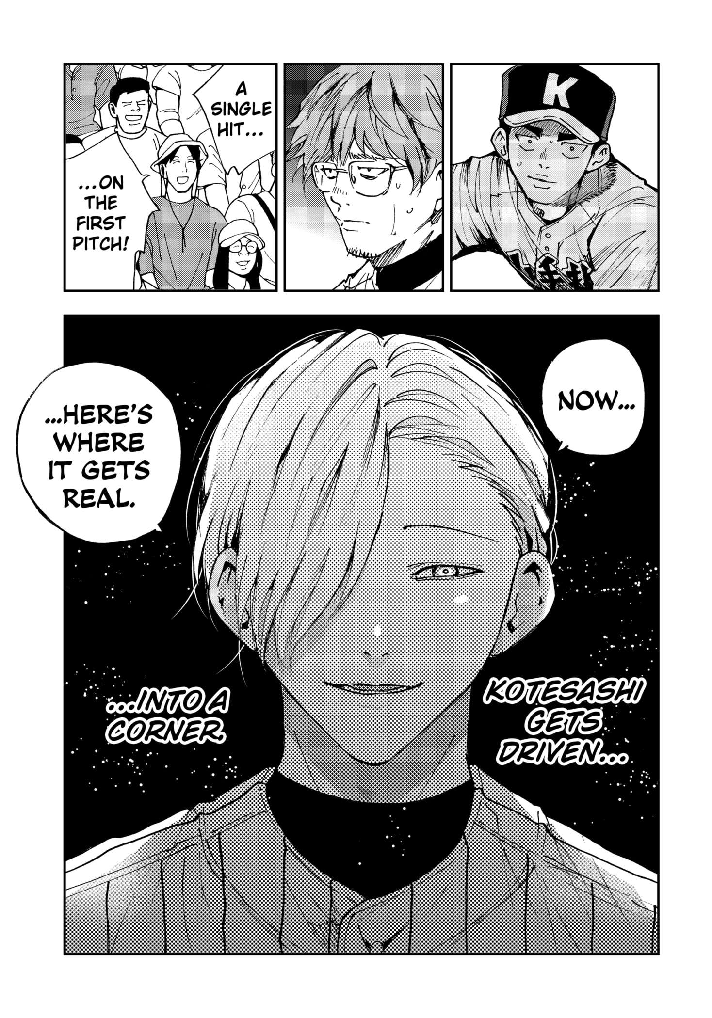 Read Boukyaku Battery en Manga Online
