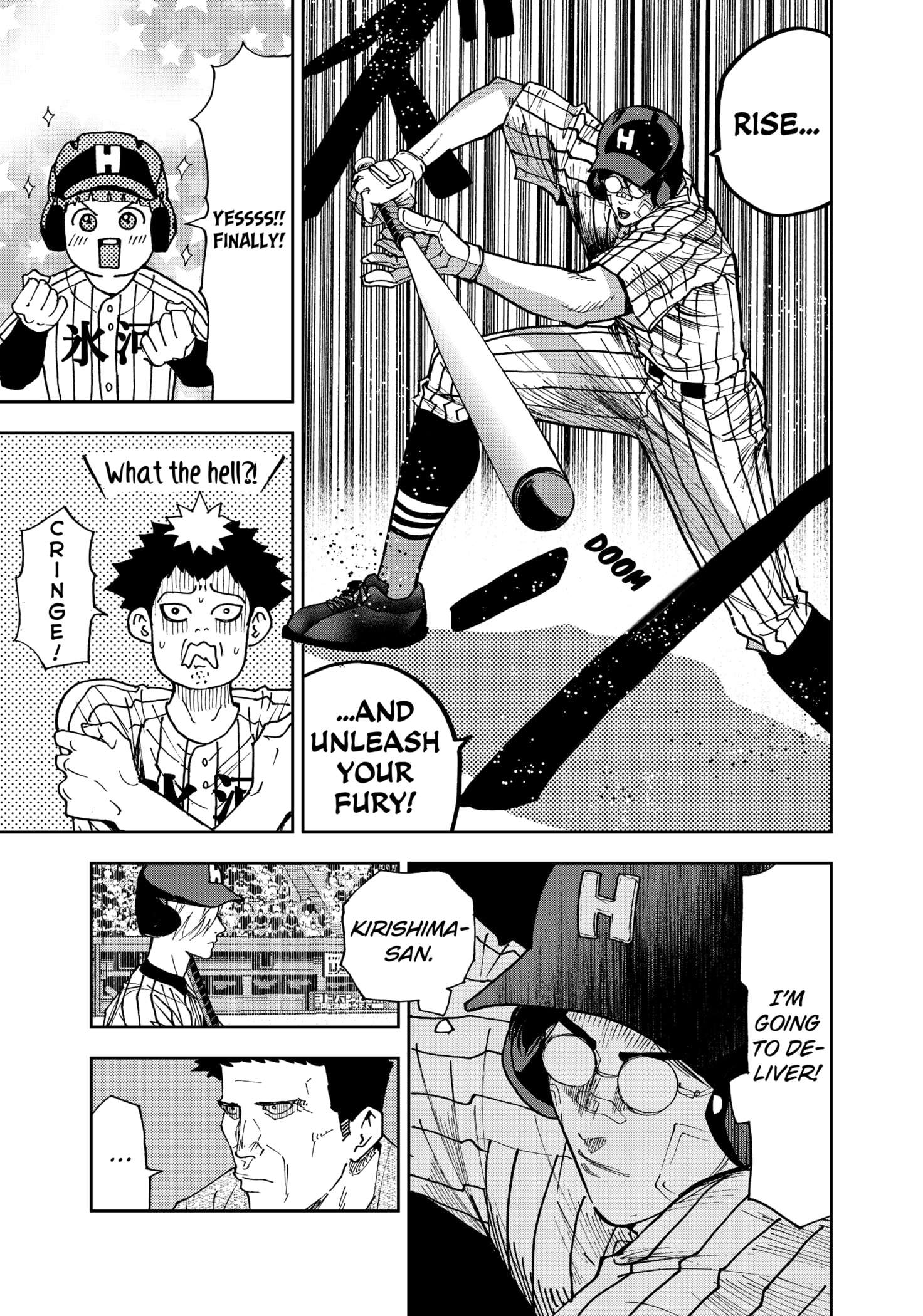 Read Boukyaku Battery en Manga Online