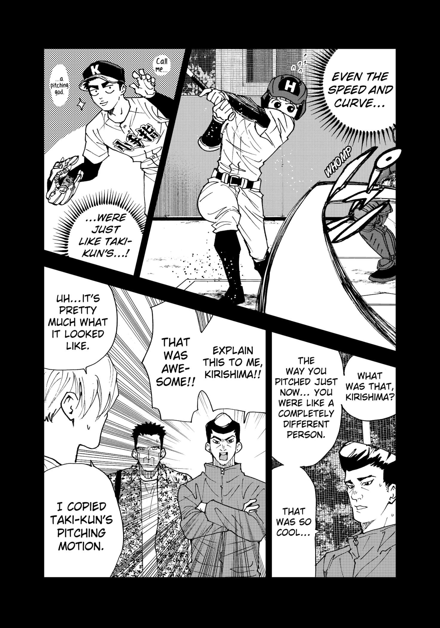Read Boukyaku Battery en Manga Online