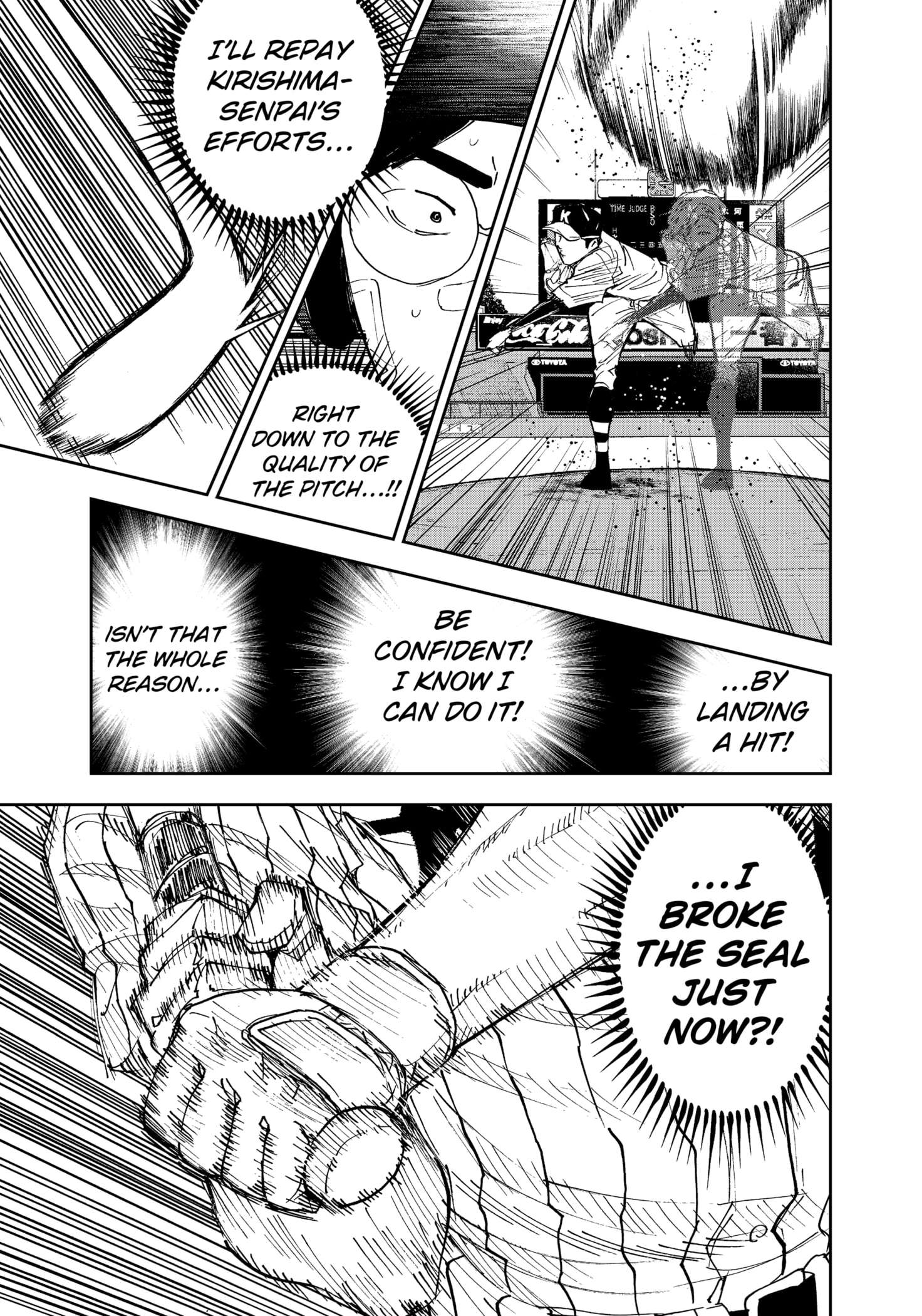 Read Boukyaku Battery en Manga Online