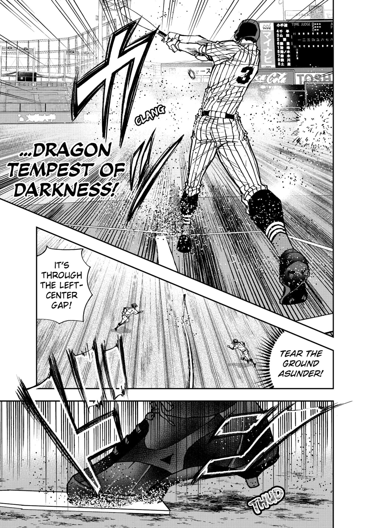 Read Boukyaku Battery en Manga Online
