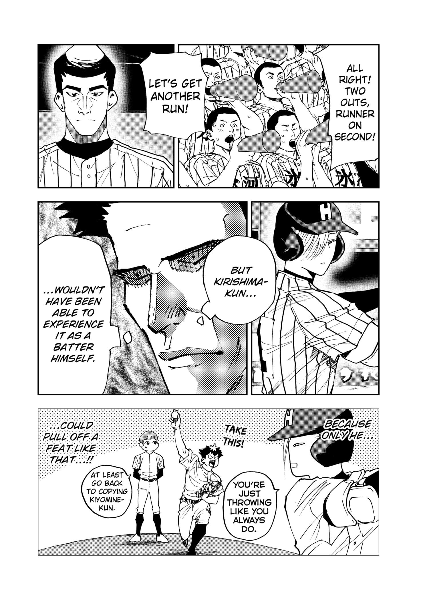 Read Boukyaku Battery en Manga Online