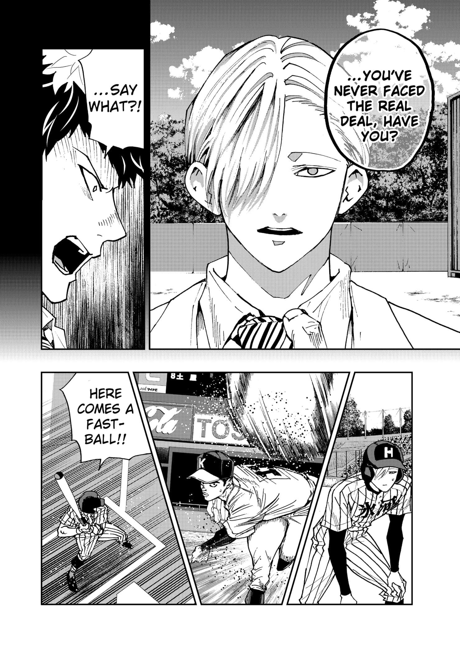 Read Boukyaku Battery en Manga Online