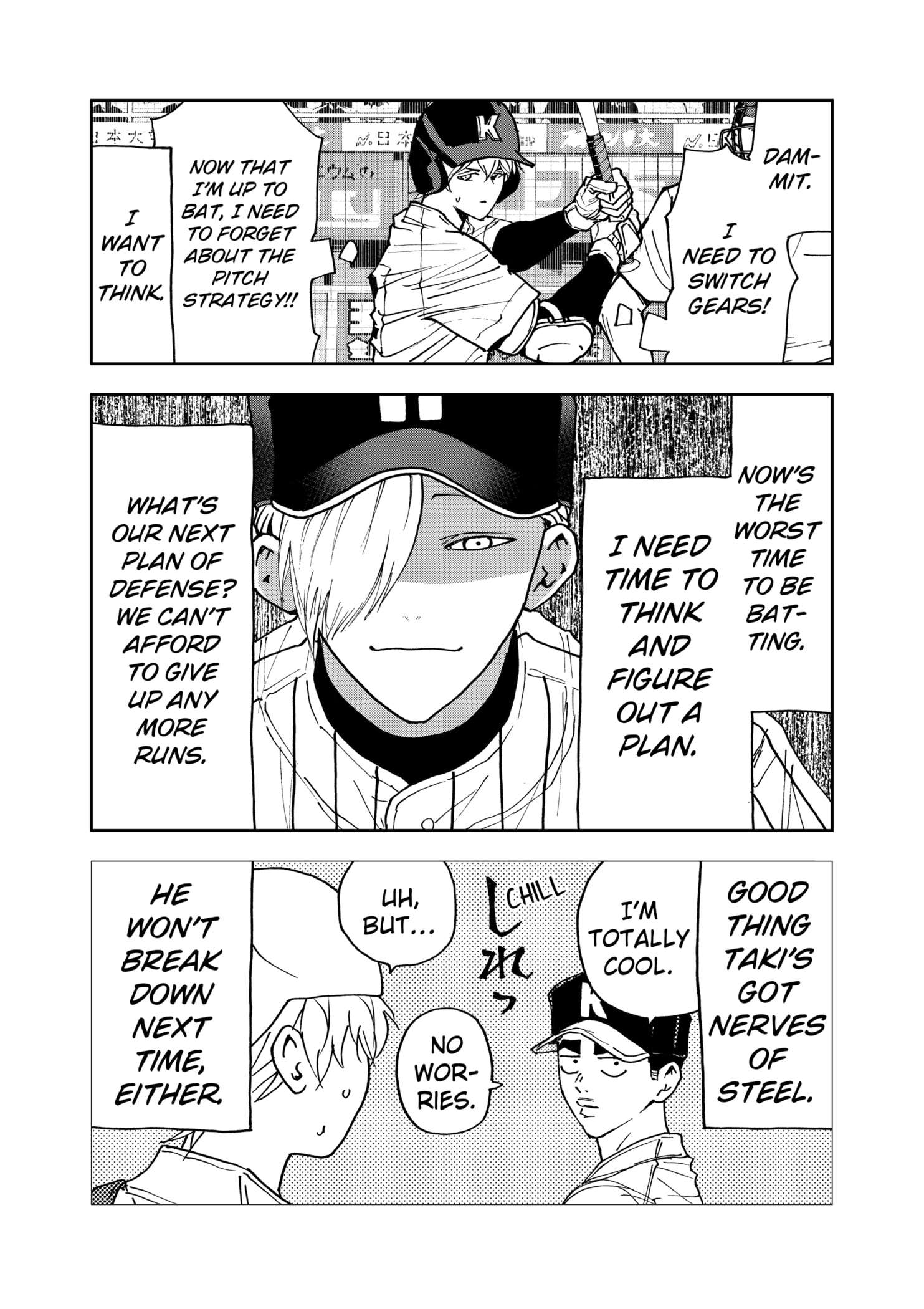 Read Boukyaku Battery en Manga Online