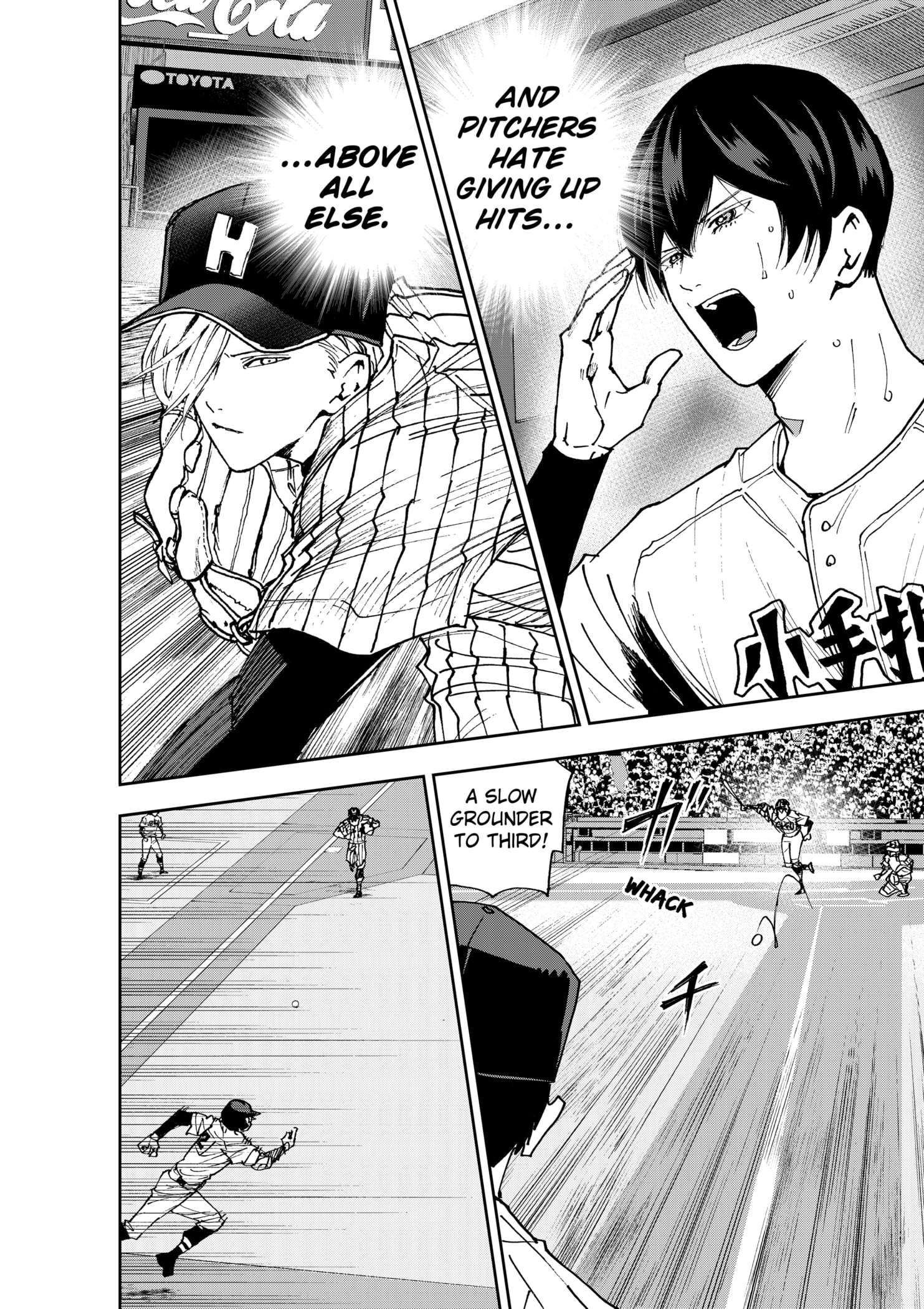 Read Boukyaku Battery en Manga Online