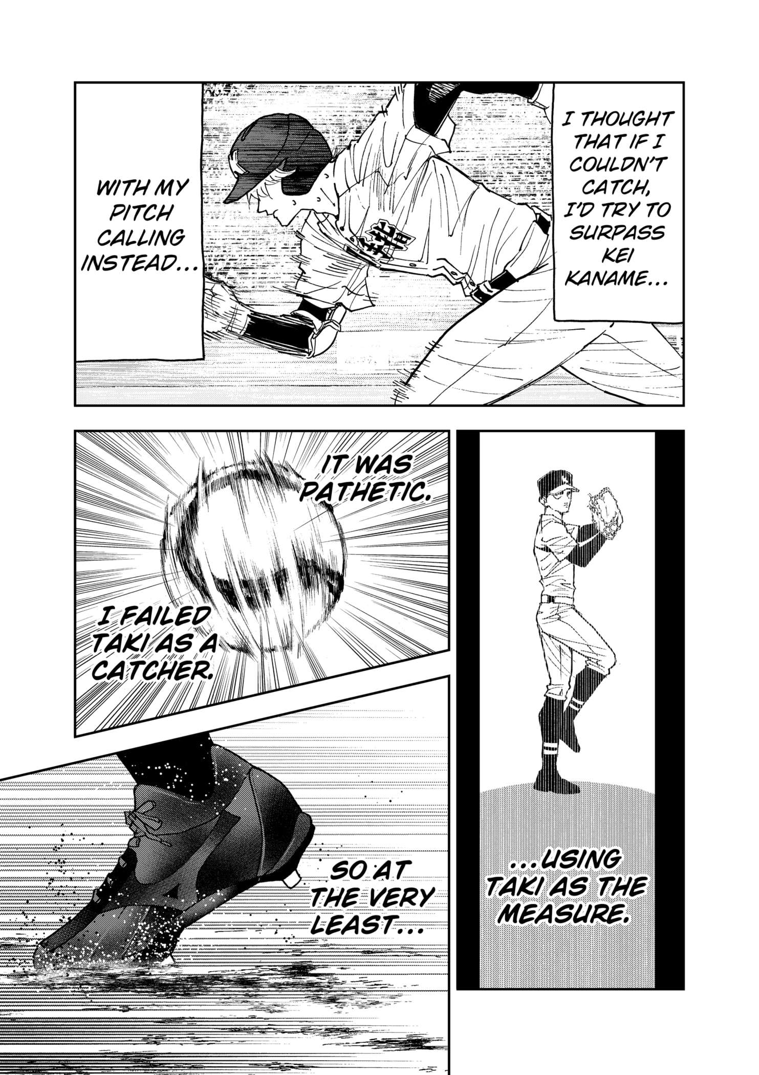 Read Boukyaku Battery en Manga Online