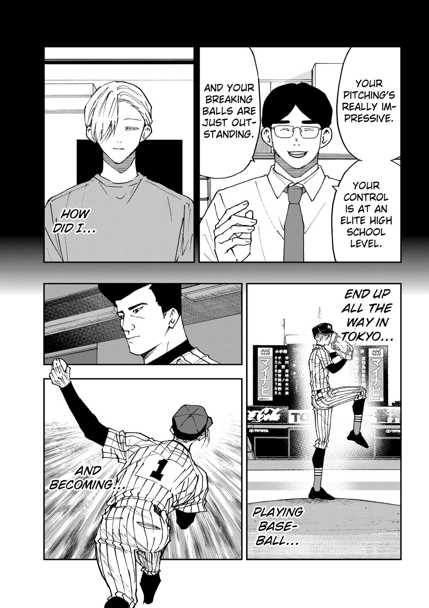 Read Boukyaku Battery en Manga Online