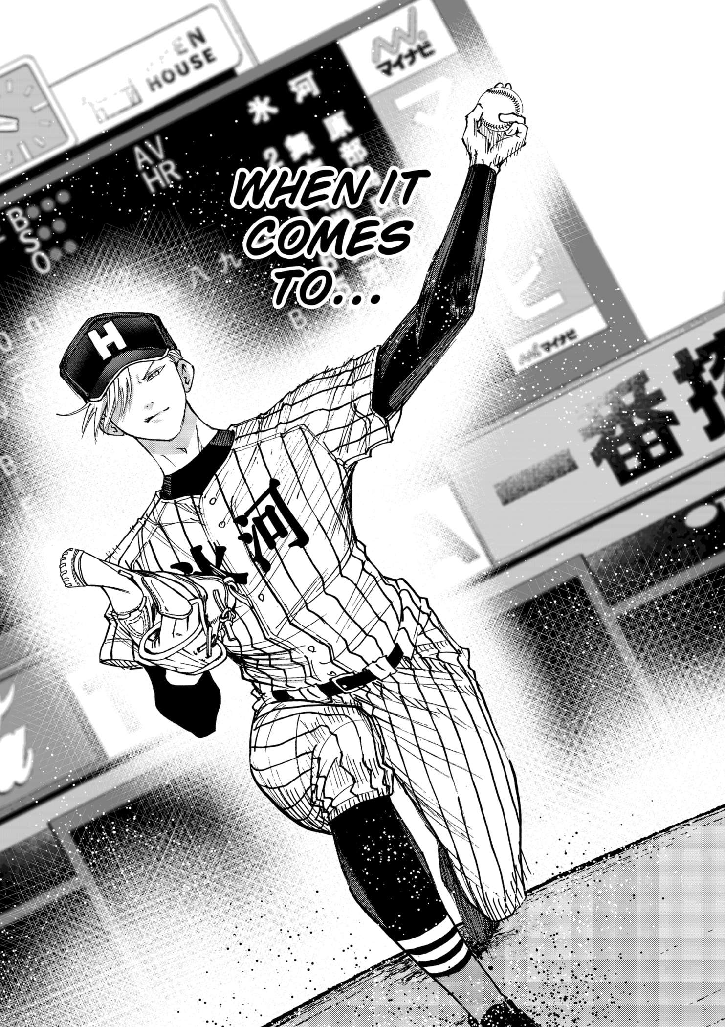 Read Boukyaku Battery en Manga Online