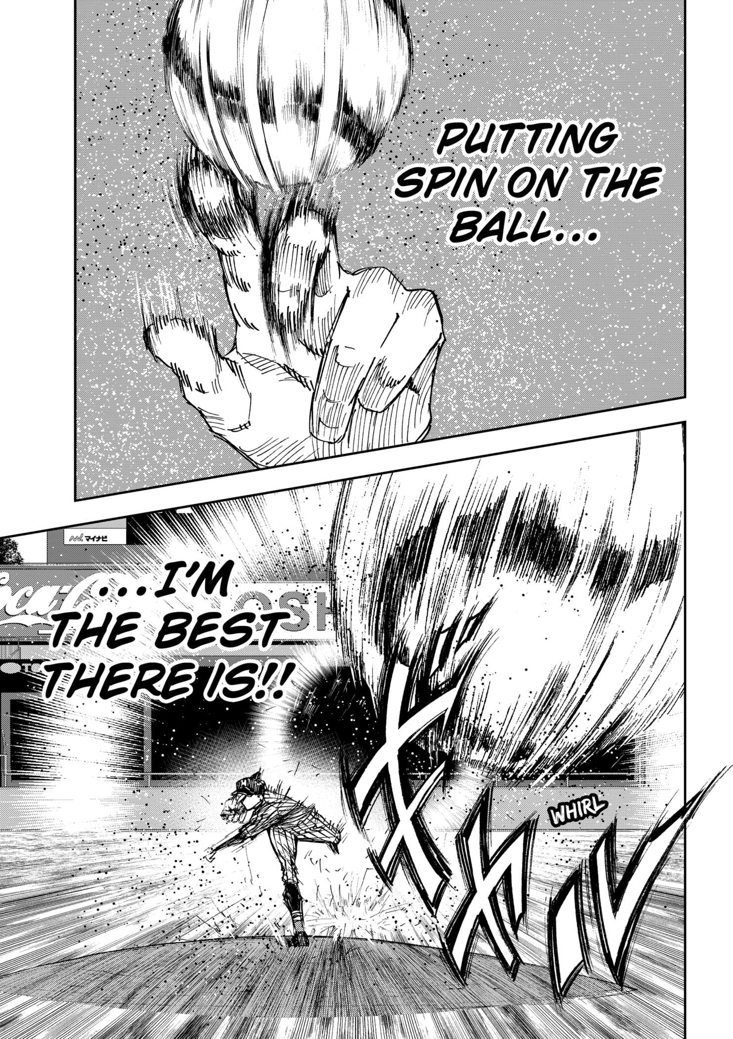 Read Boukyaku Battery en Manga Online