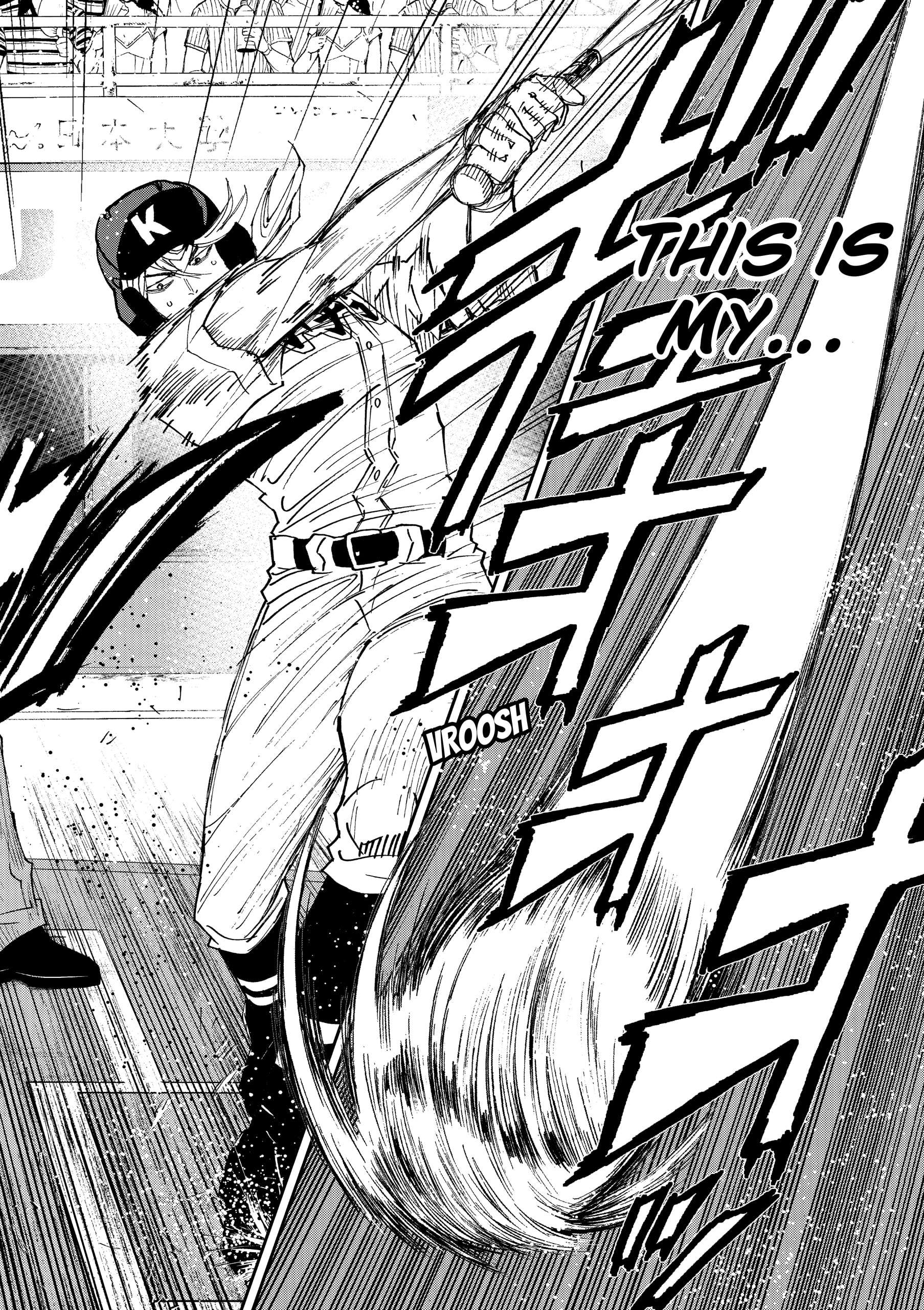 Read Boukyaku Battery en Manga Online