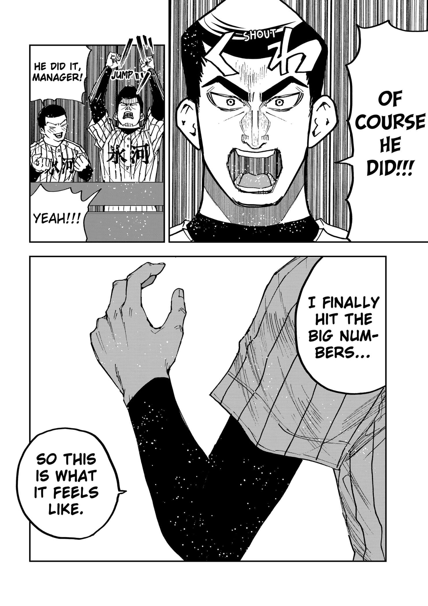 Read Boukyaku Battery en Manga Online