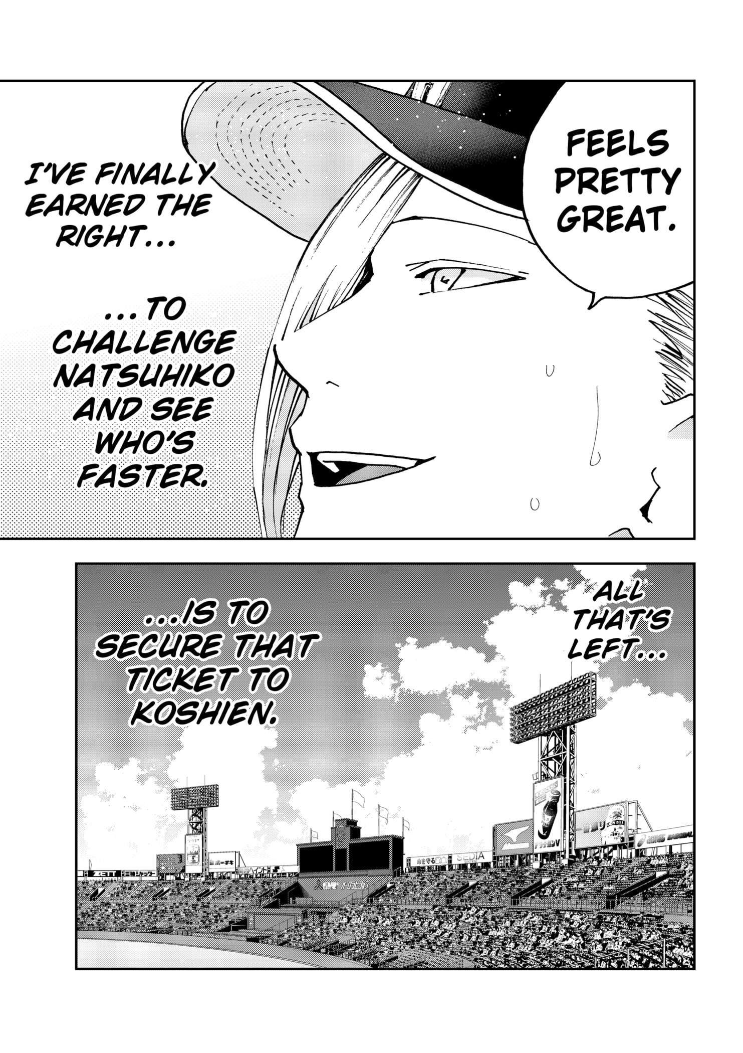 Read Boukyaku Battery en Manga Online