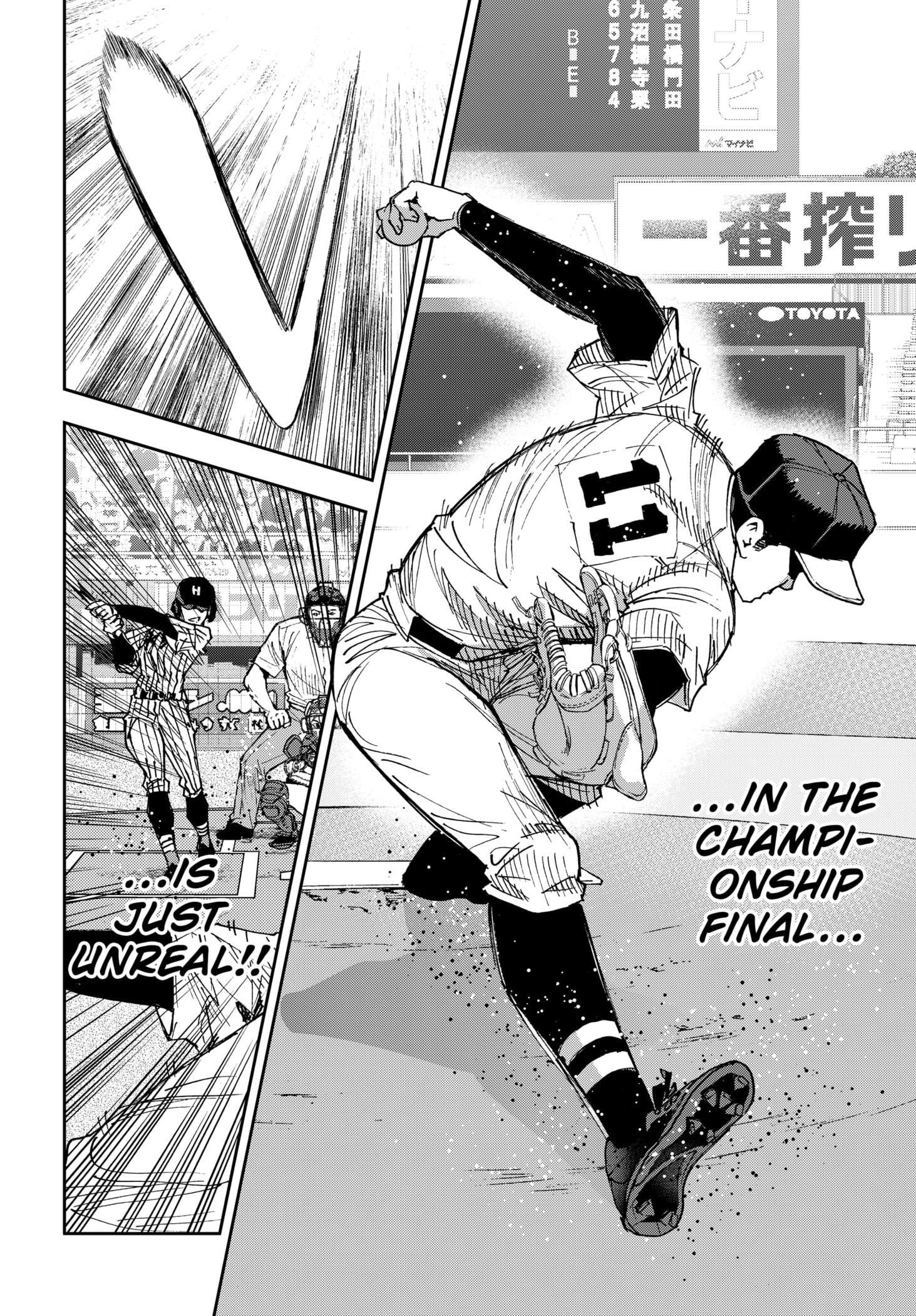Read Boukyaku Battery en Manga Online