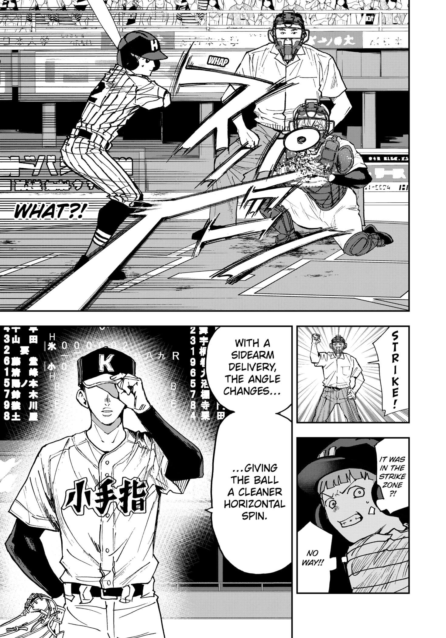 Read Boukyaku Battery en Manga Online