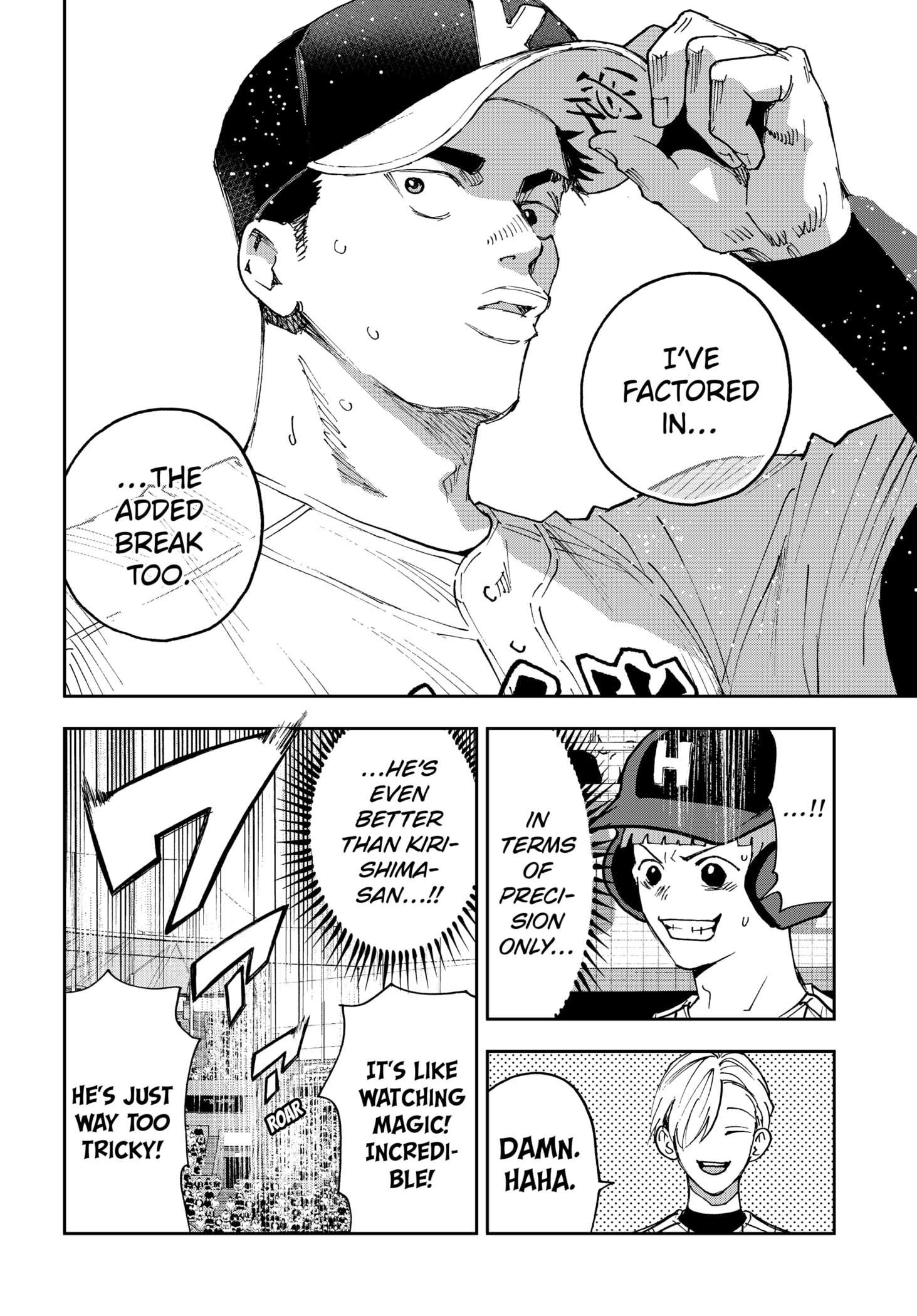 Read Boukyaku Battery en Manga Online