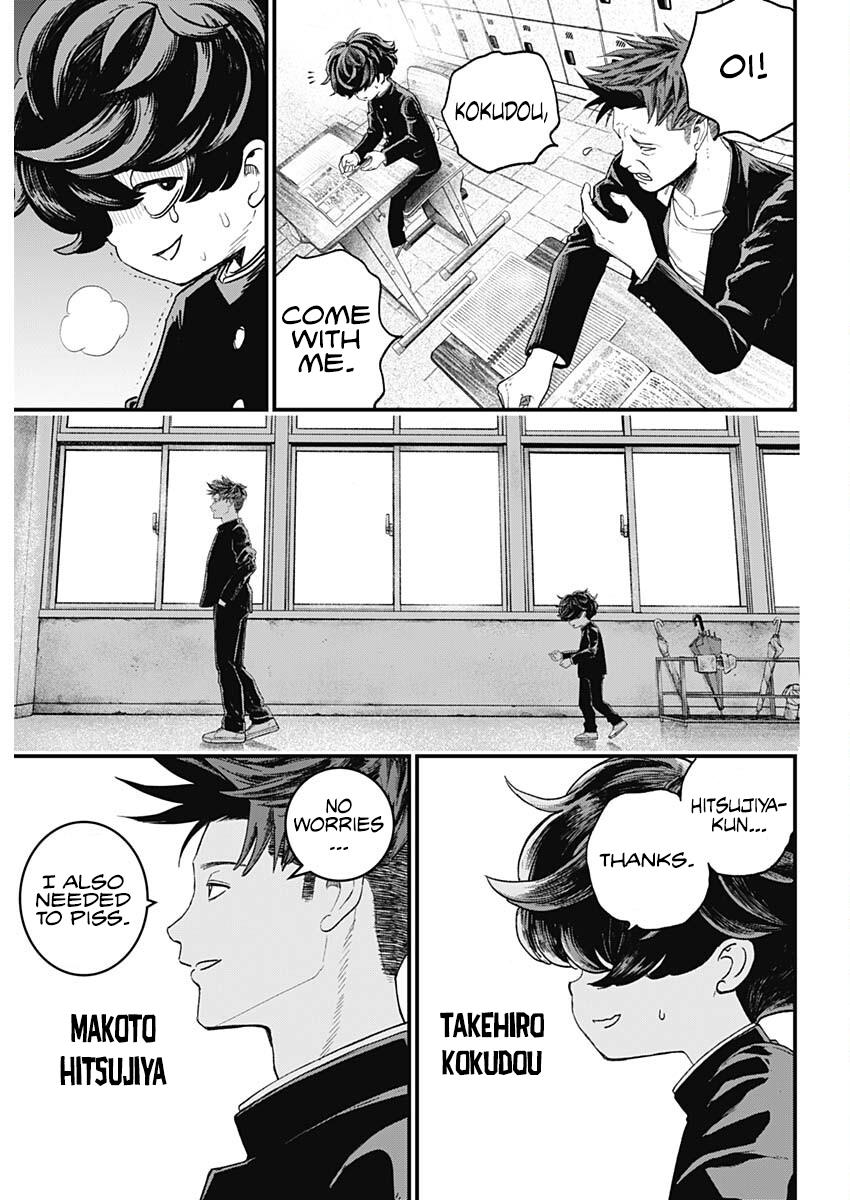 Read Bug Ego en Manga Online