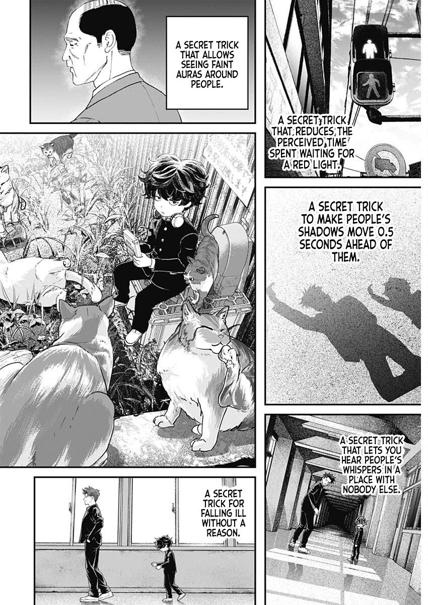 Read Bug Ego en Manga Online