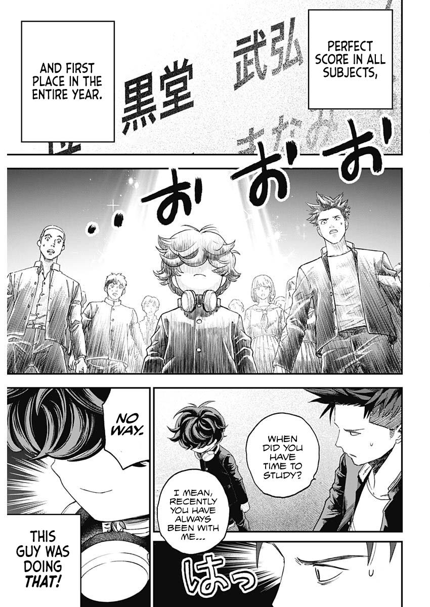 Read Bug Ego en Manga Online
